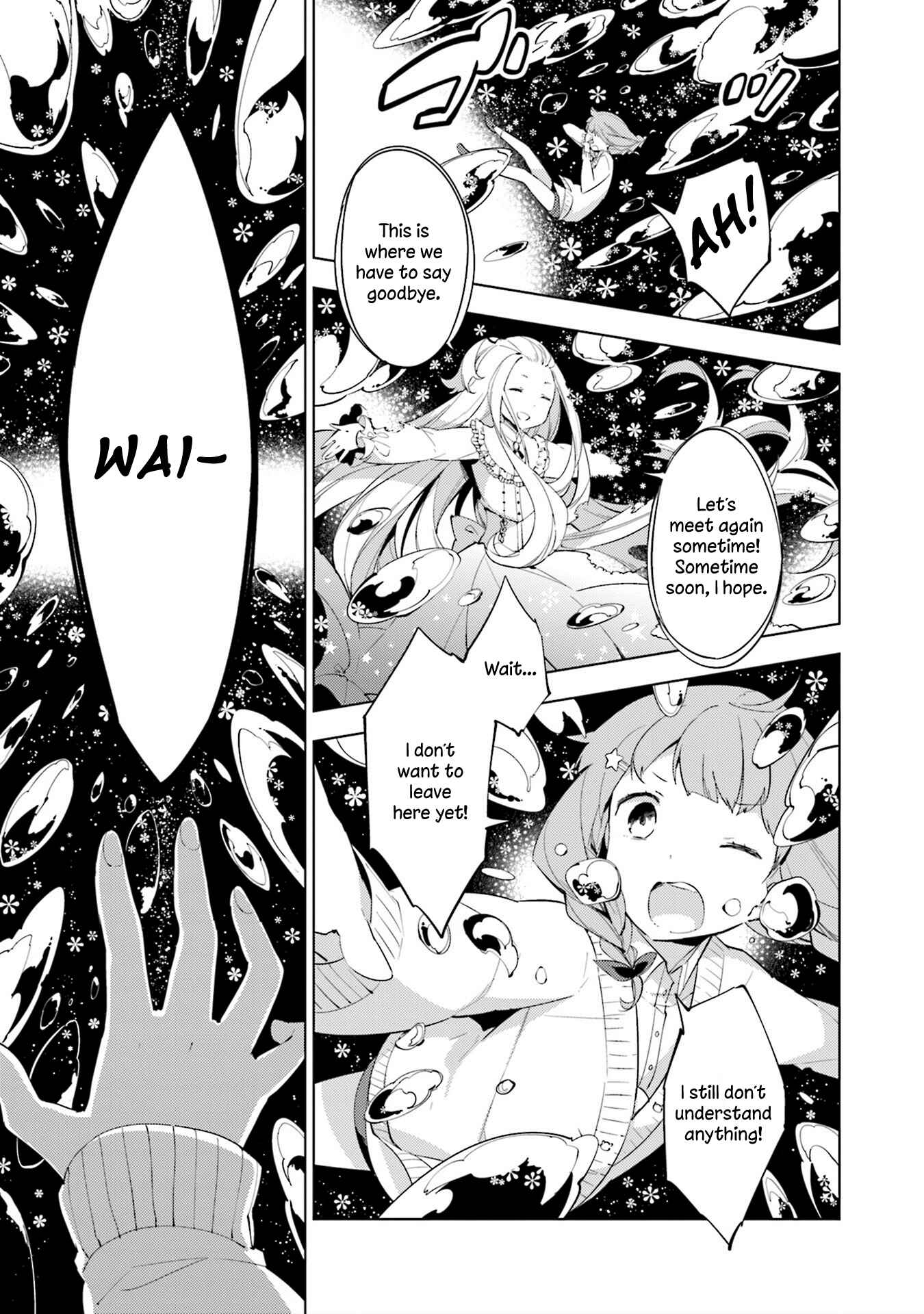 Page 7 Chapter 3 Cosmo Familia
