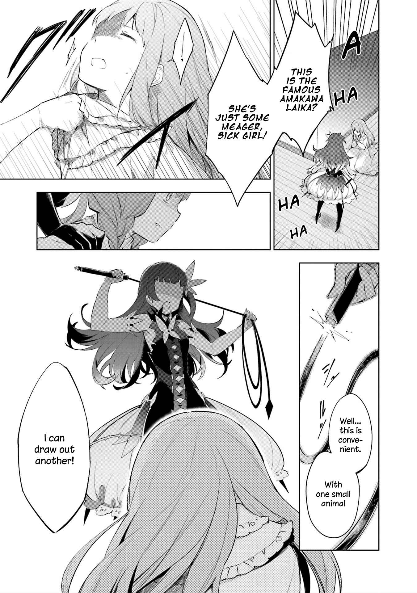 Page 11 Chapter 7 Cosmo Familia