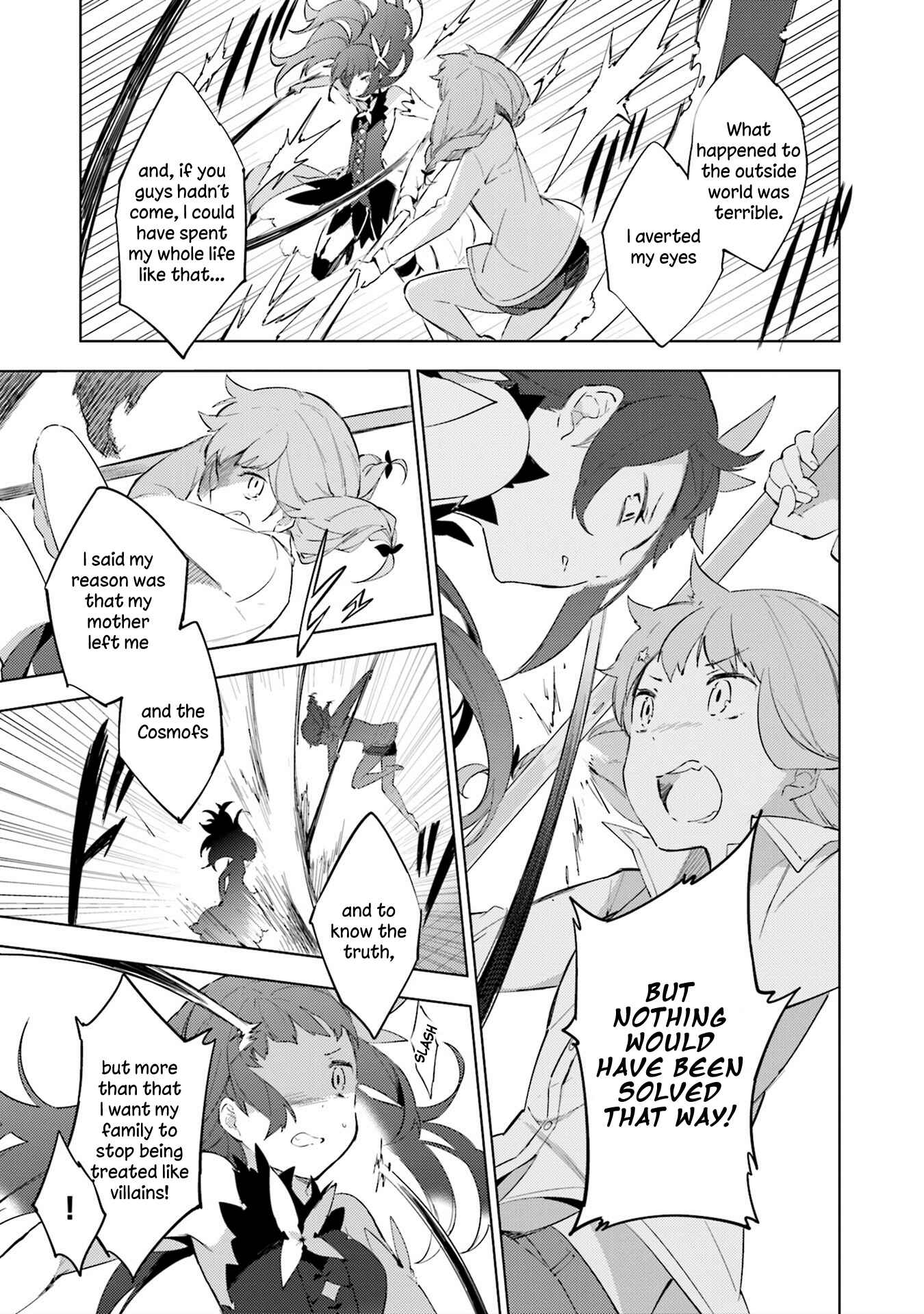 Page 15 Chapter 7 Cosmo Familia