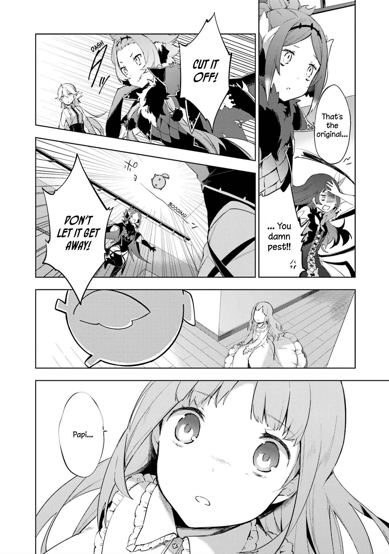 Page 22 Chapter 7 Cosmo Familia