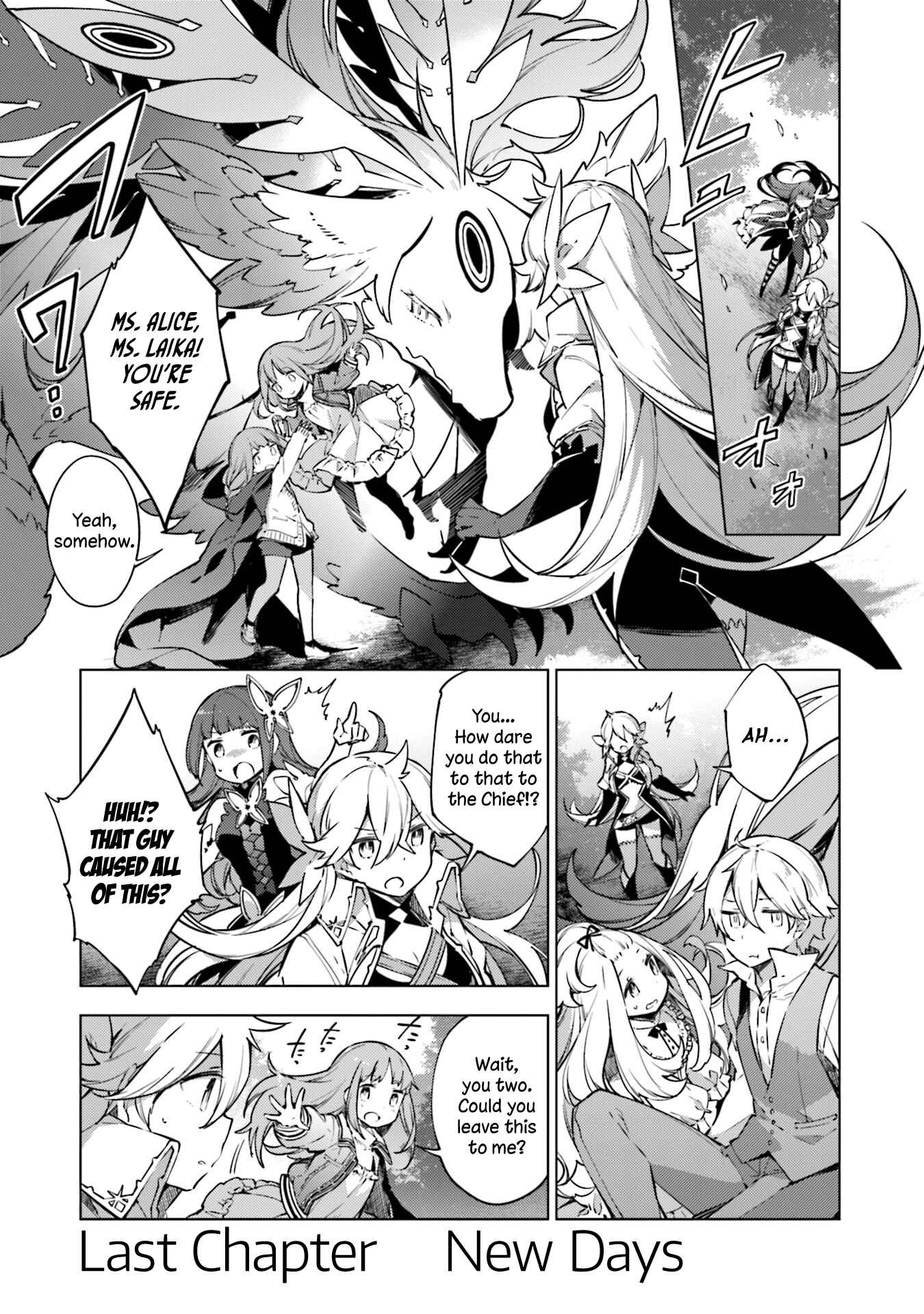 Page 1 Chapter 22 Cosmo Familia