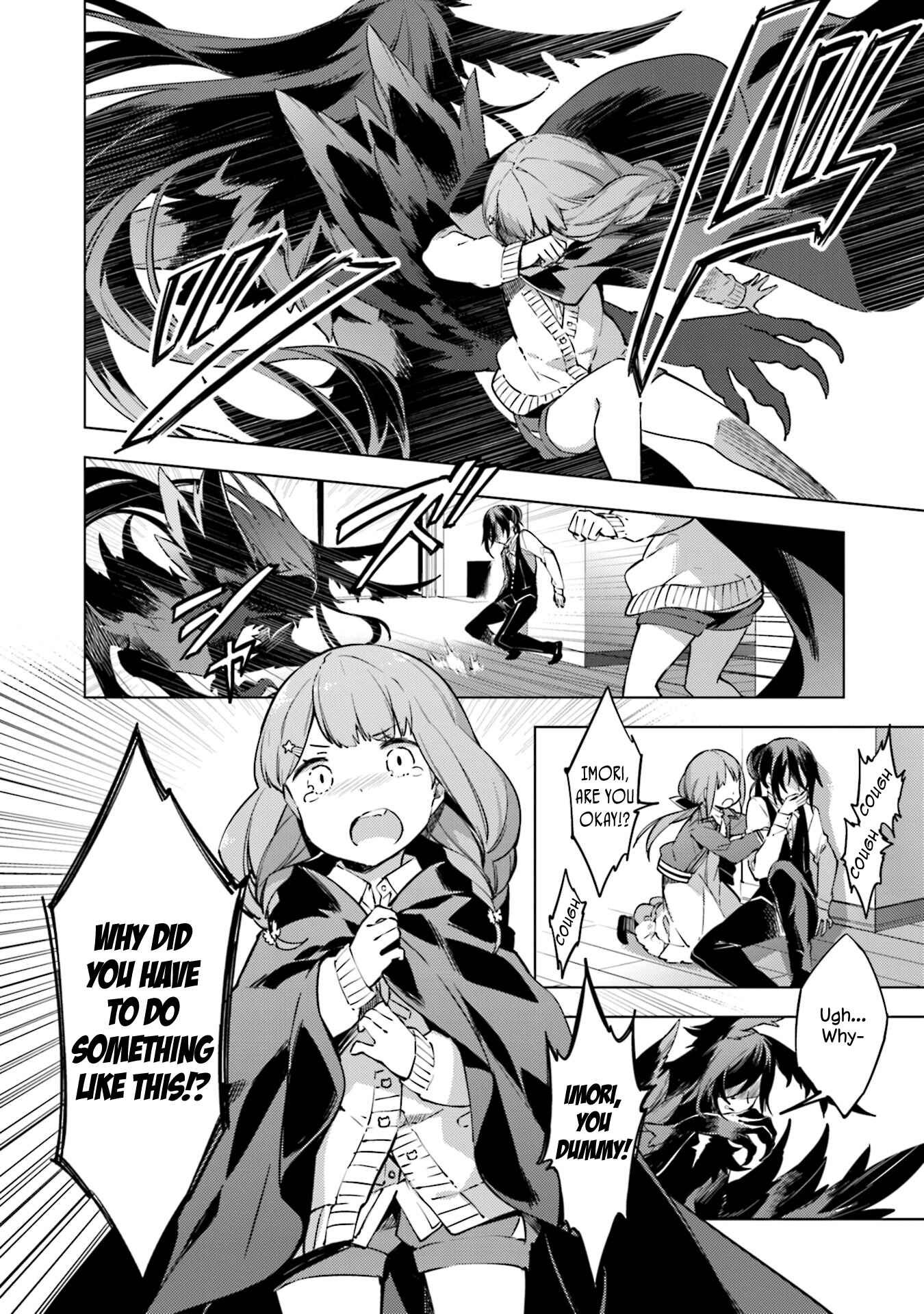 Page 10 Chapter 22 Cosmo Familia