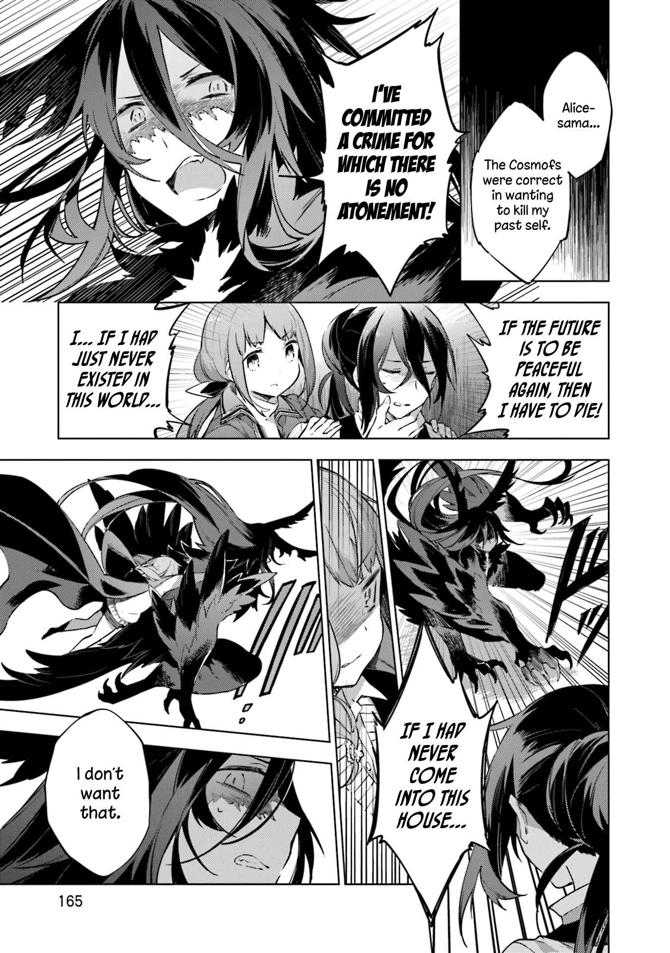 Page 11 Chapter 22 Cosmo Familia