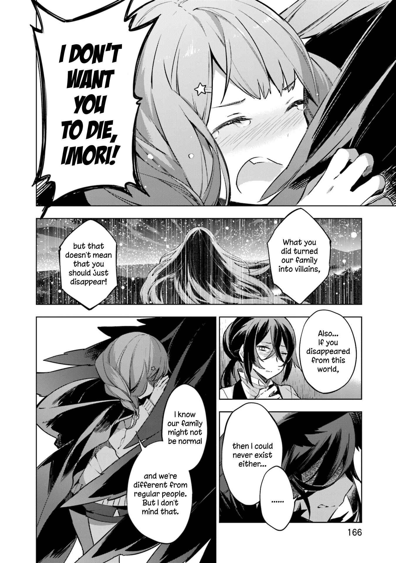 Page 12 Chapter 22 Cosmo Familia
