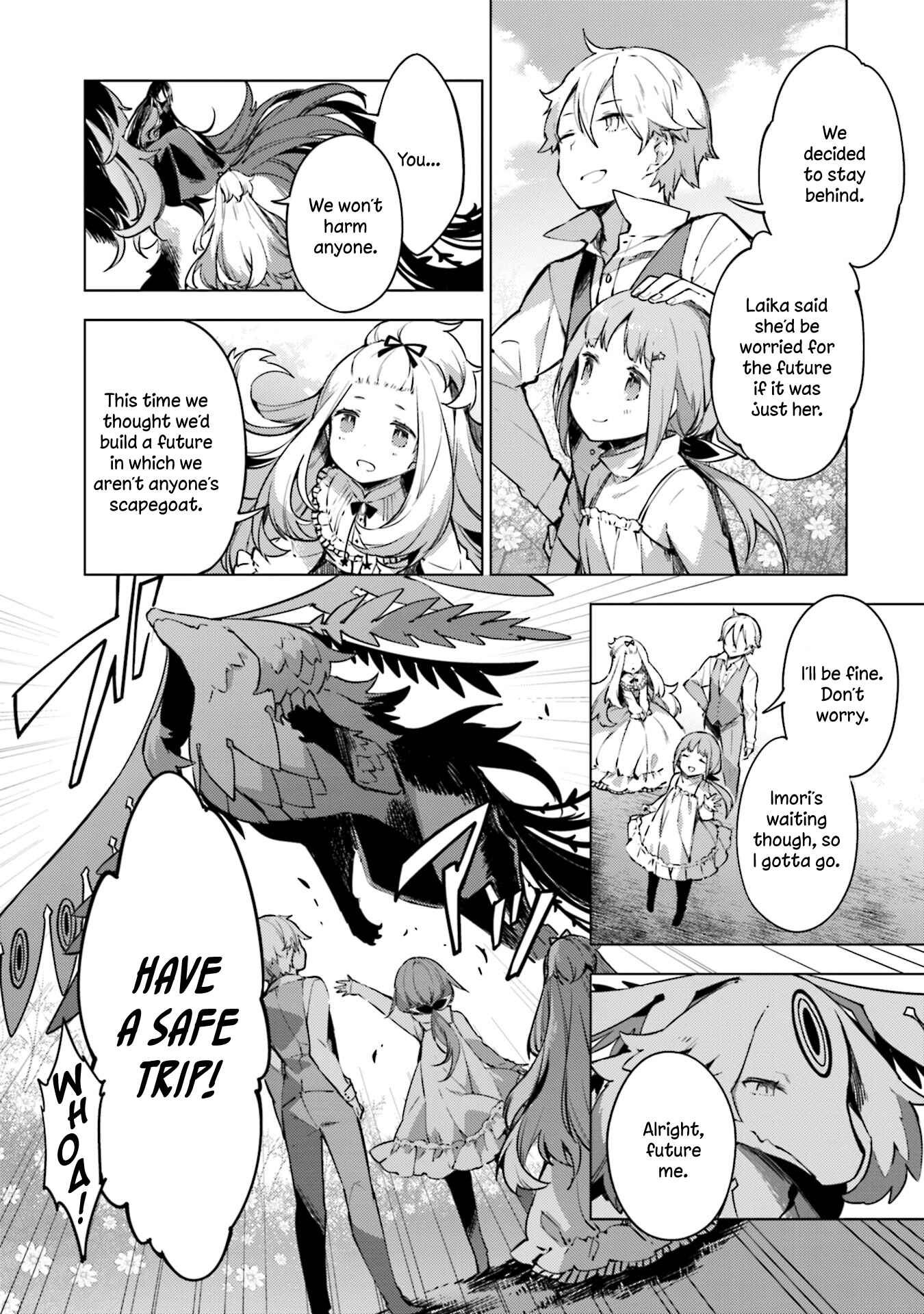 Page 16 Chapter 22 Cosmo Familia