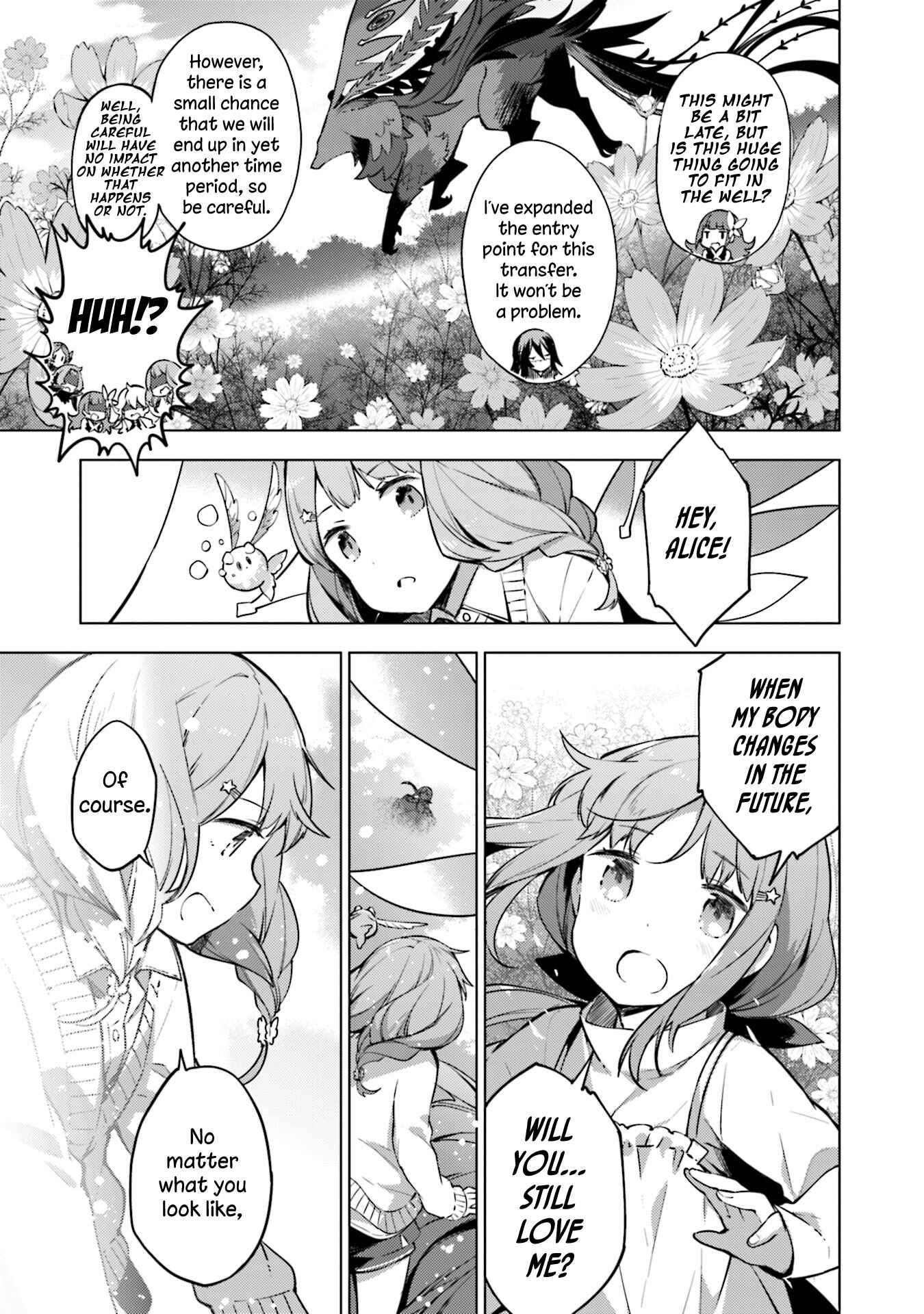 Page 17 Chapter 22 Cosmo Familia