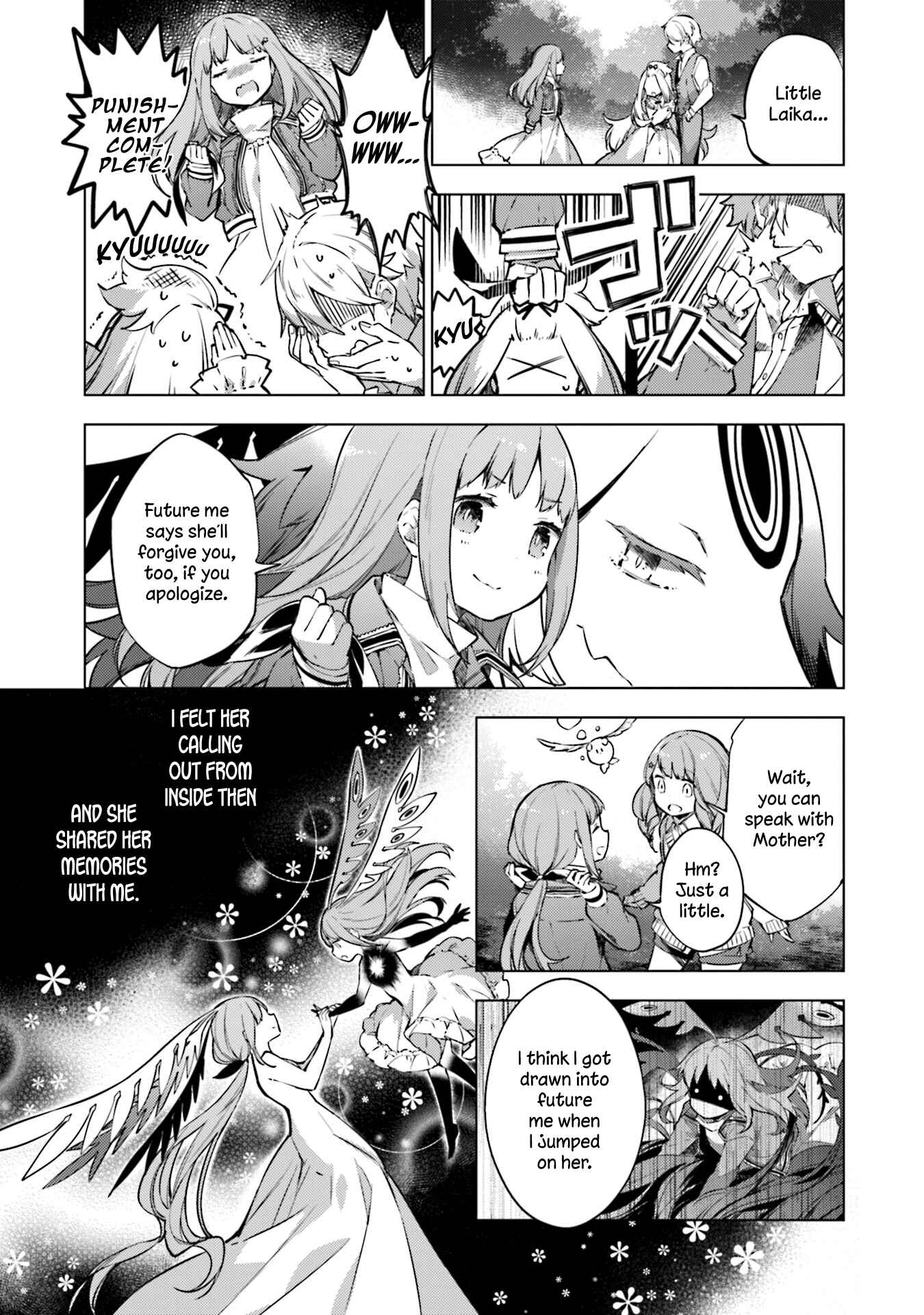Page 2 Chapter 22 Cosmo Familia