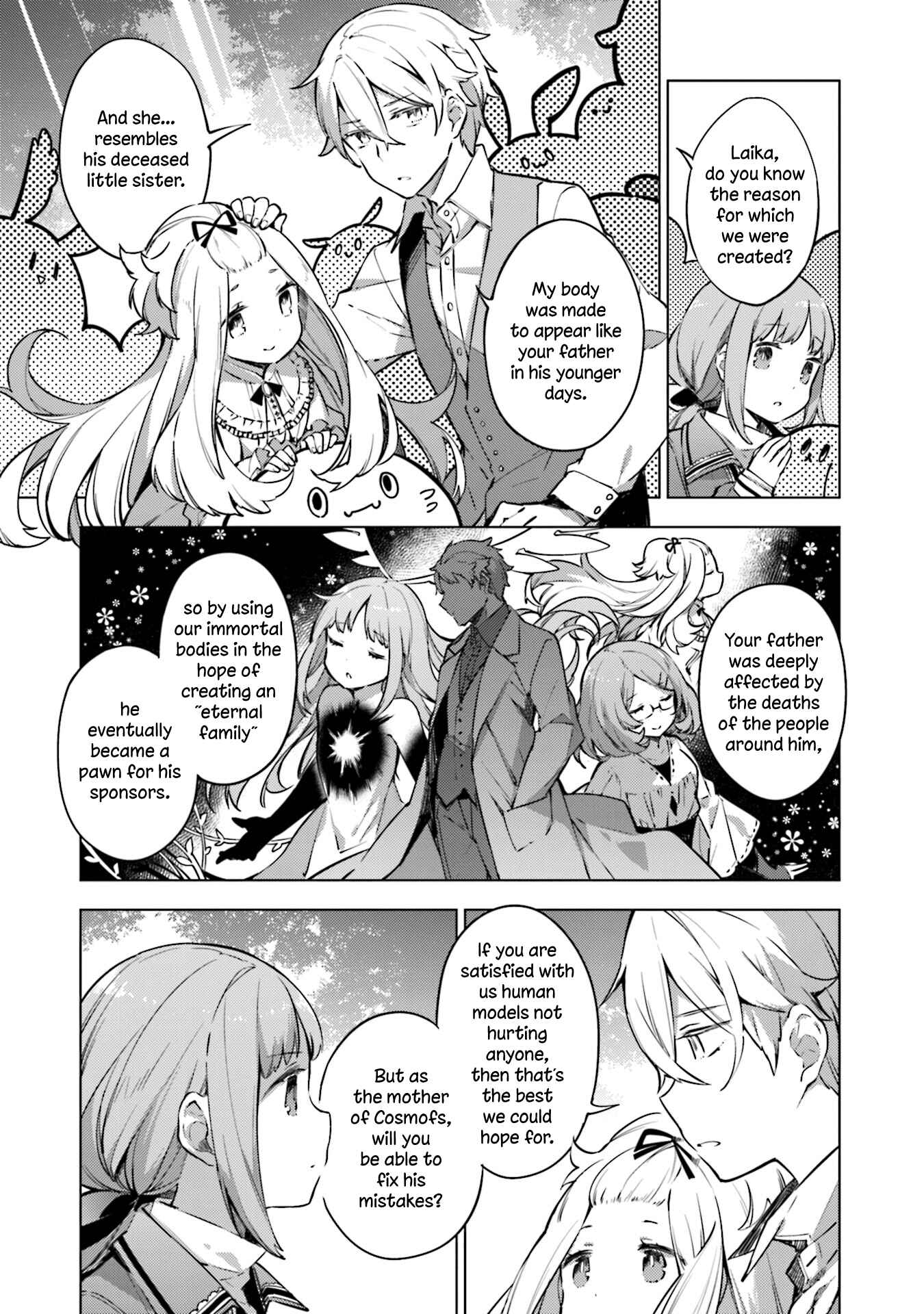 Page 5 Chapter 22 Cosmo Familia