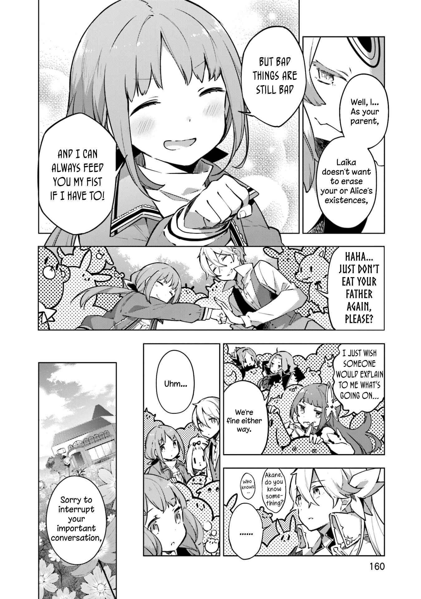 Page 6 Chapter 22 Cosmo Familia