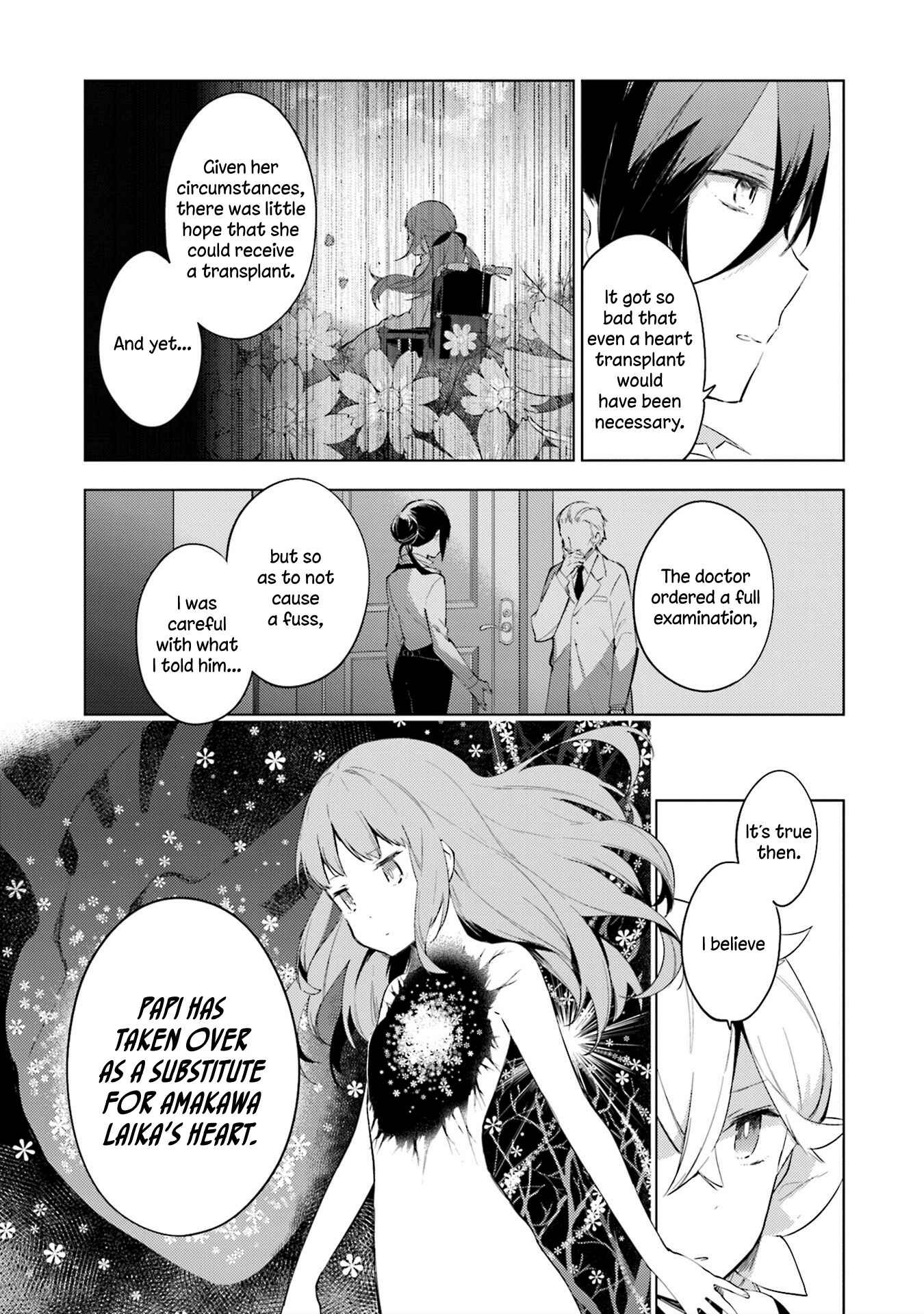 Page 14 Chapter 10 Cosmo Familia