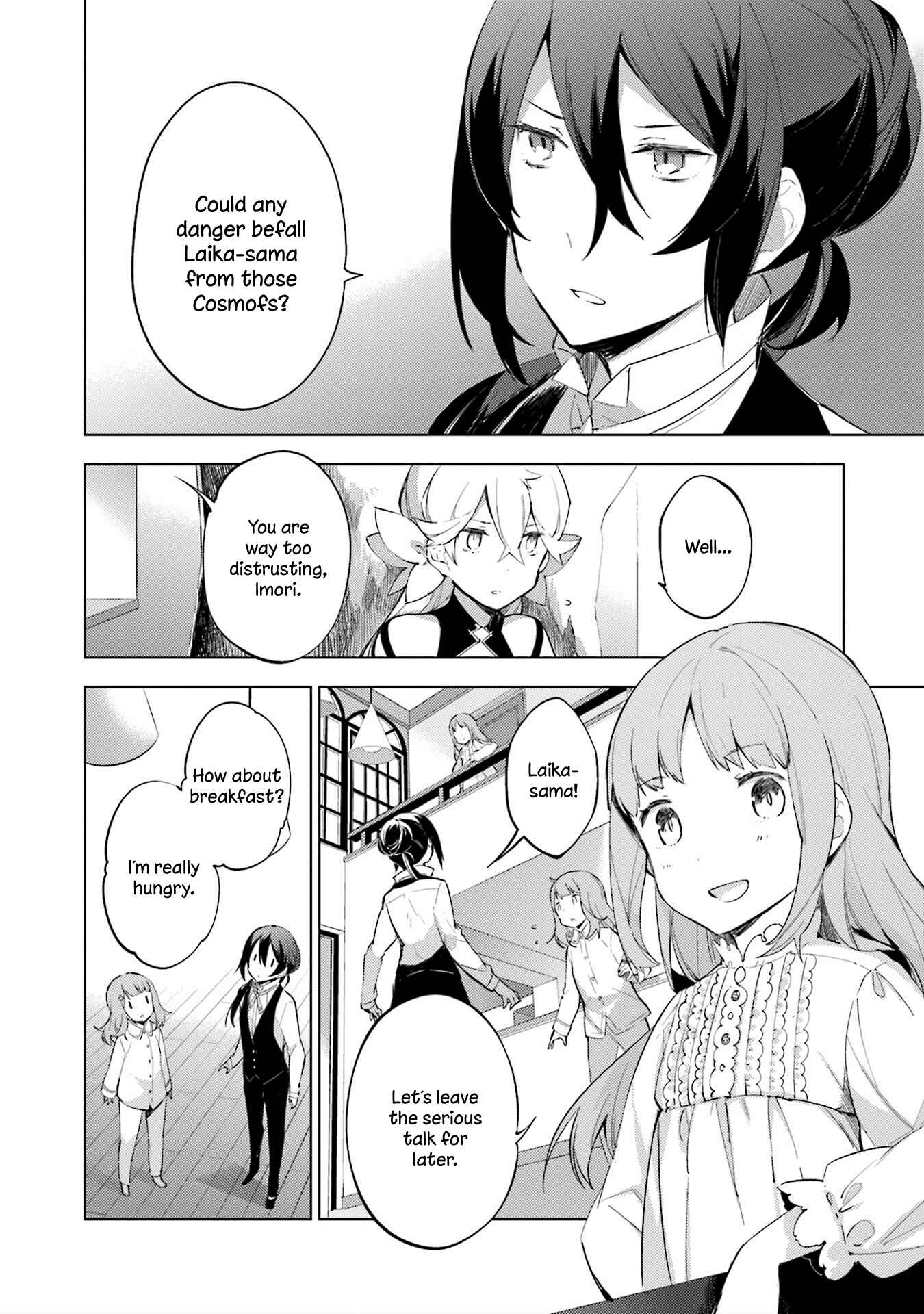 Page 18 Chapter 10 Cosmo Familia