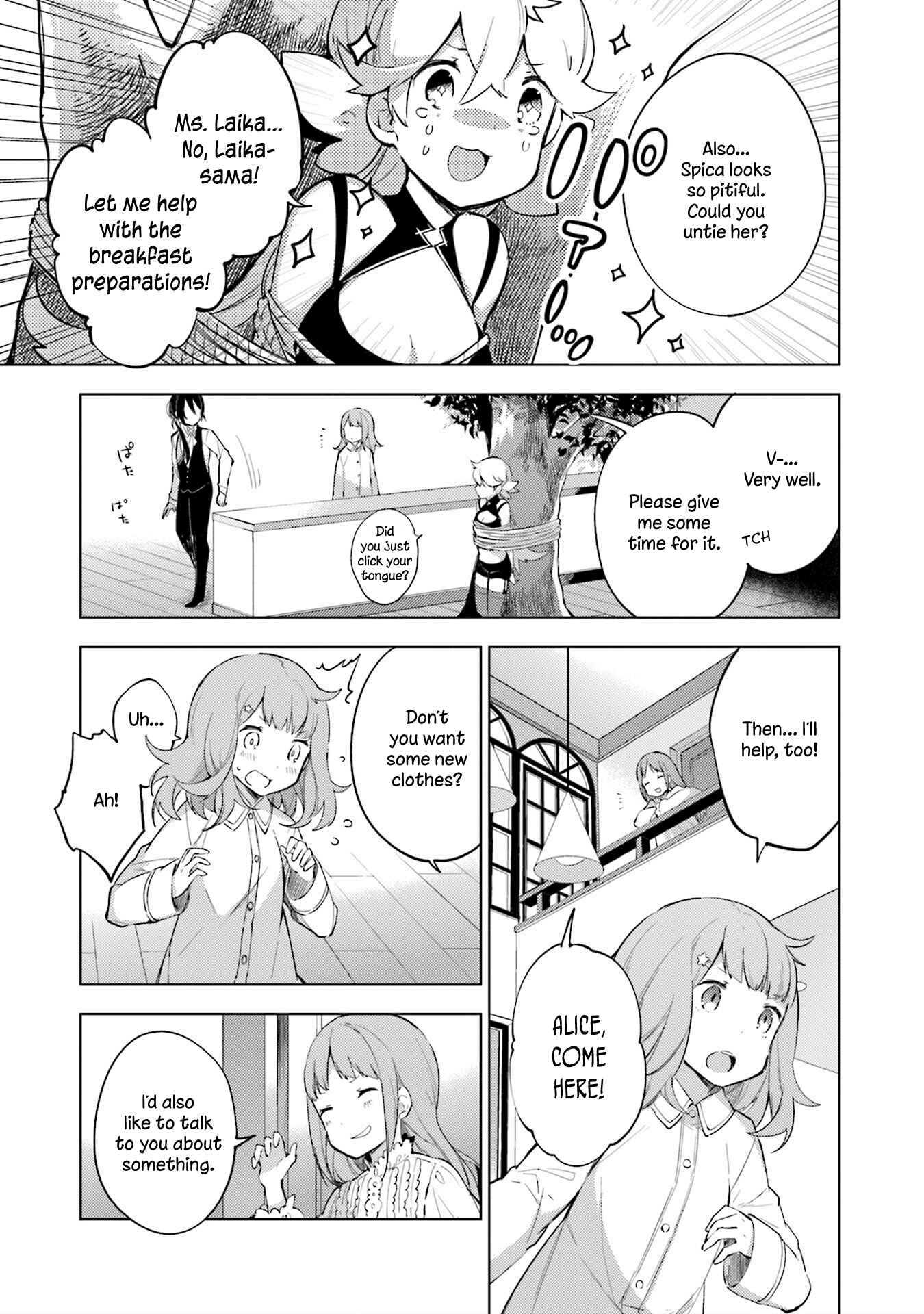 Page 19 Chapter 10 Cosmo Familia