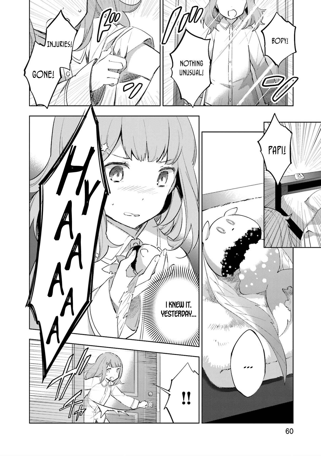 Page 4 Chapter 10 Cosmo Familia