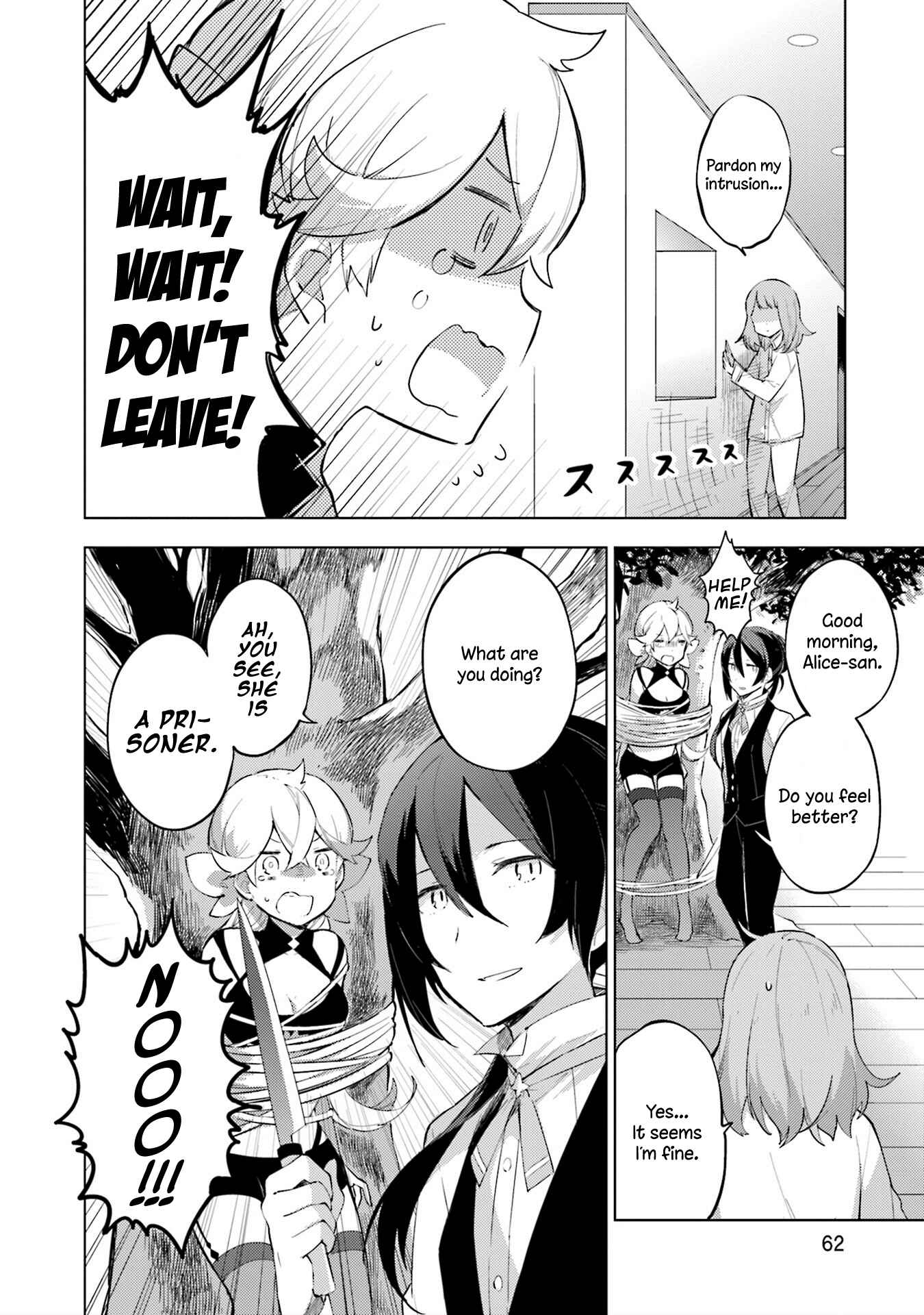 Page 6 Chapter 10 Cosmo Familia