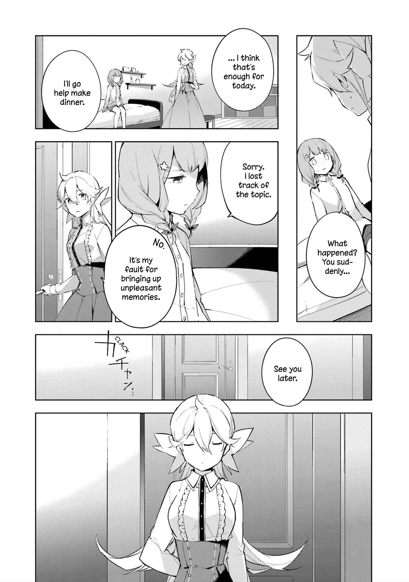 Page 11 Chapter 5 Cosmo Familia