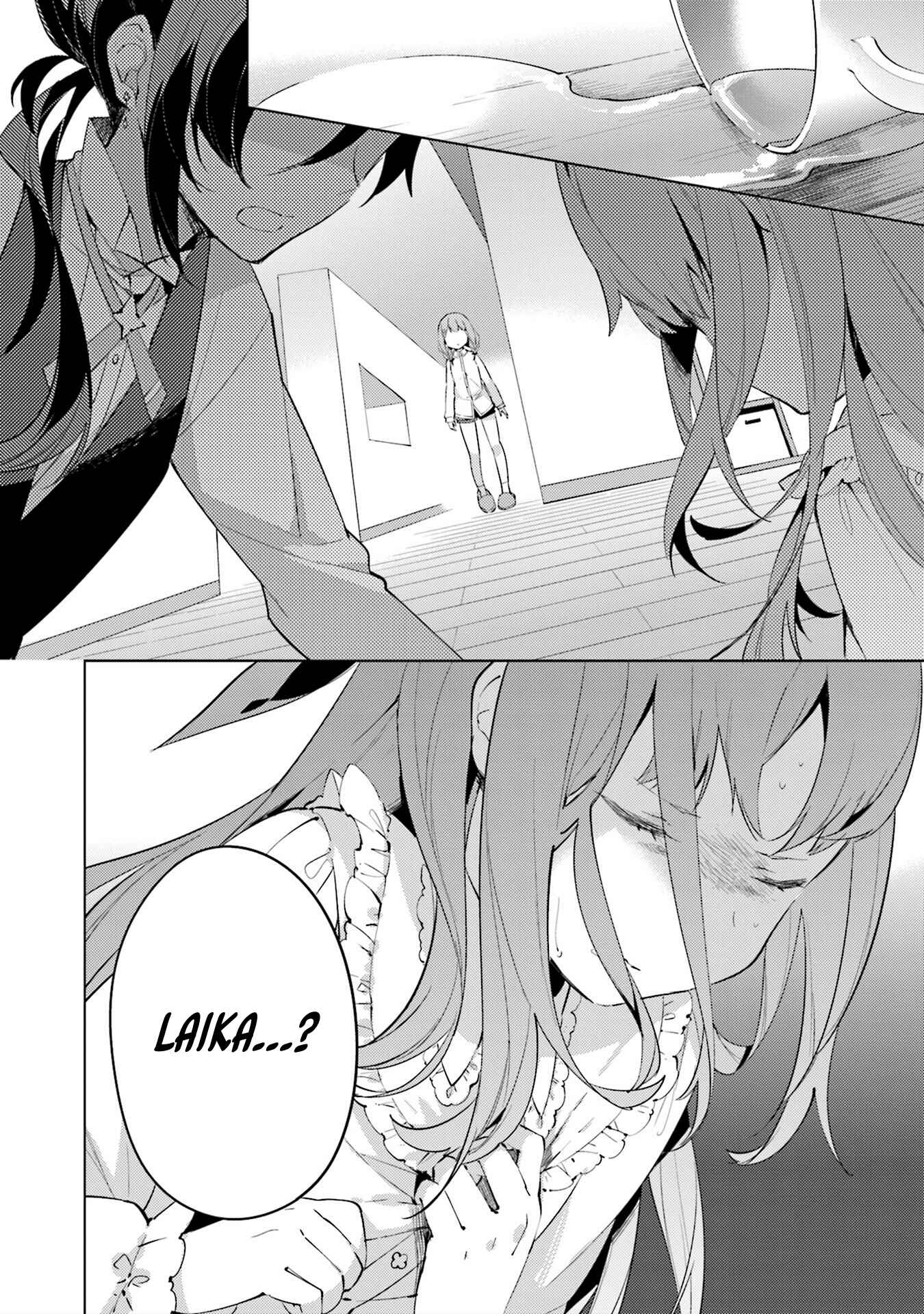 Page 16 Chapter 5 Cosmo Familia