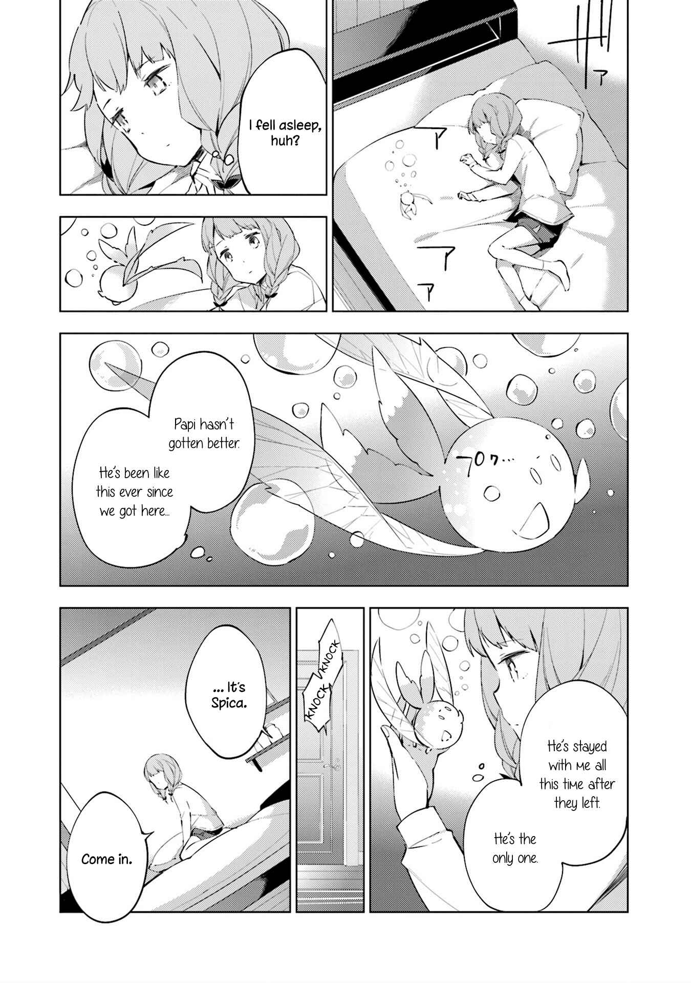 Page 3 Chapter 5 Cosmo Familia