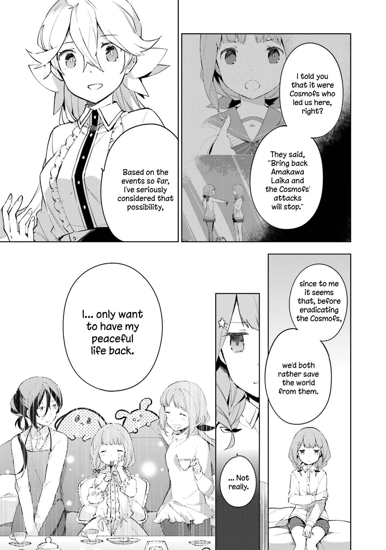 Page 7 Chapter 5 Cosmo Familia