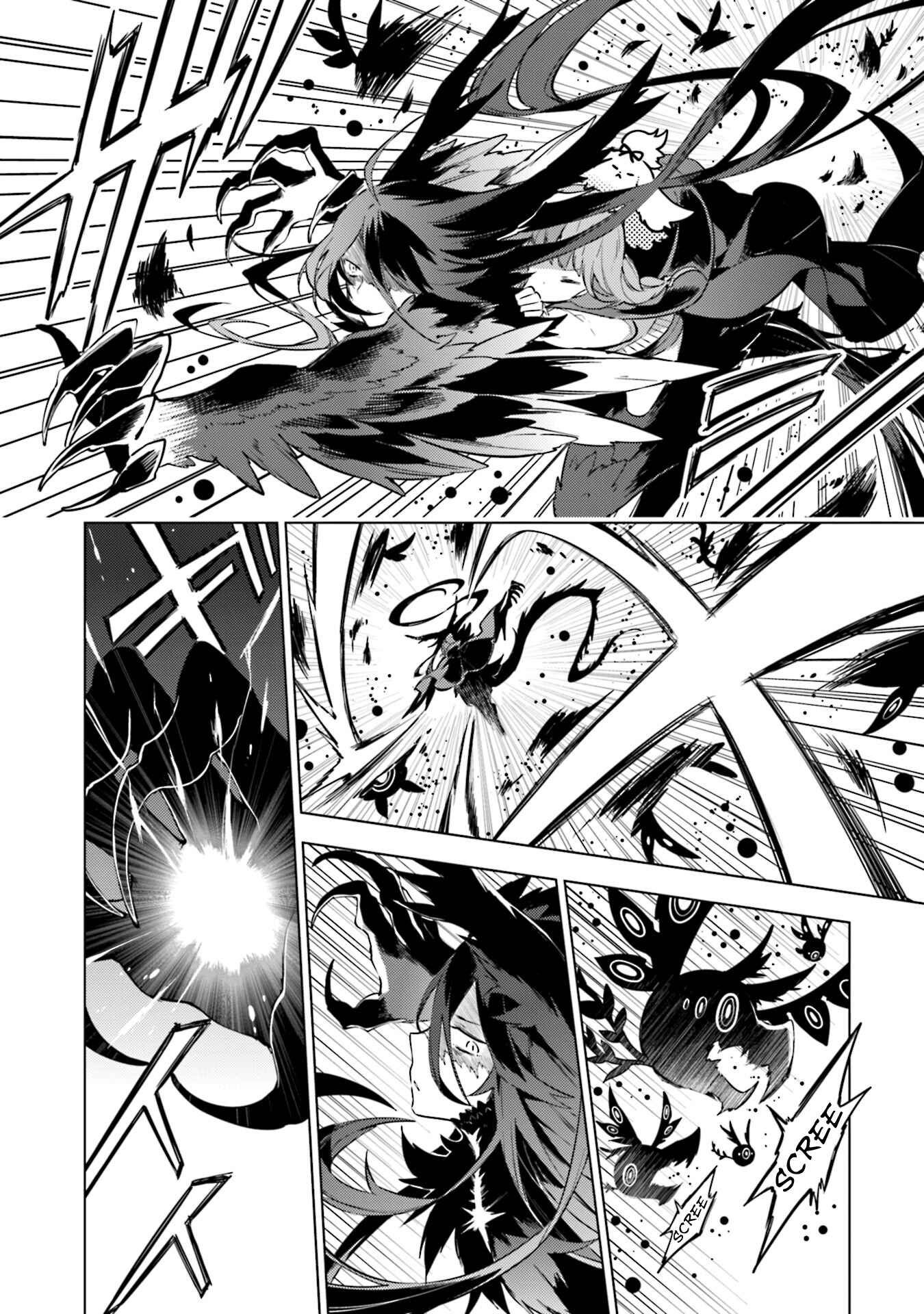 Page 10 Chapter 21 Cosmo Familia