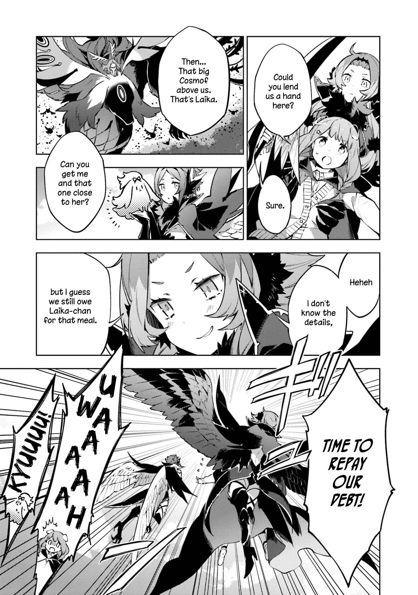 Page 15 Chapter 21 Cosmo Familia