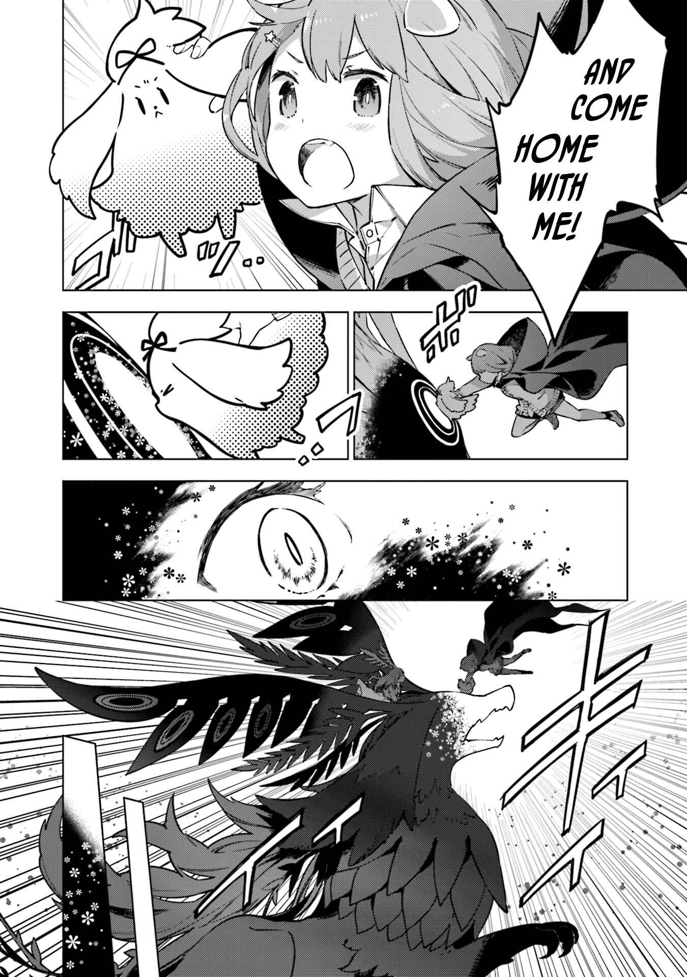 Page 18 Chapter 21 Cosmo Familia
