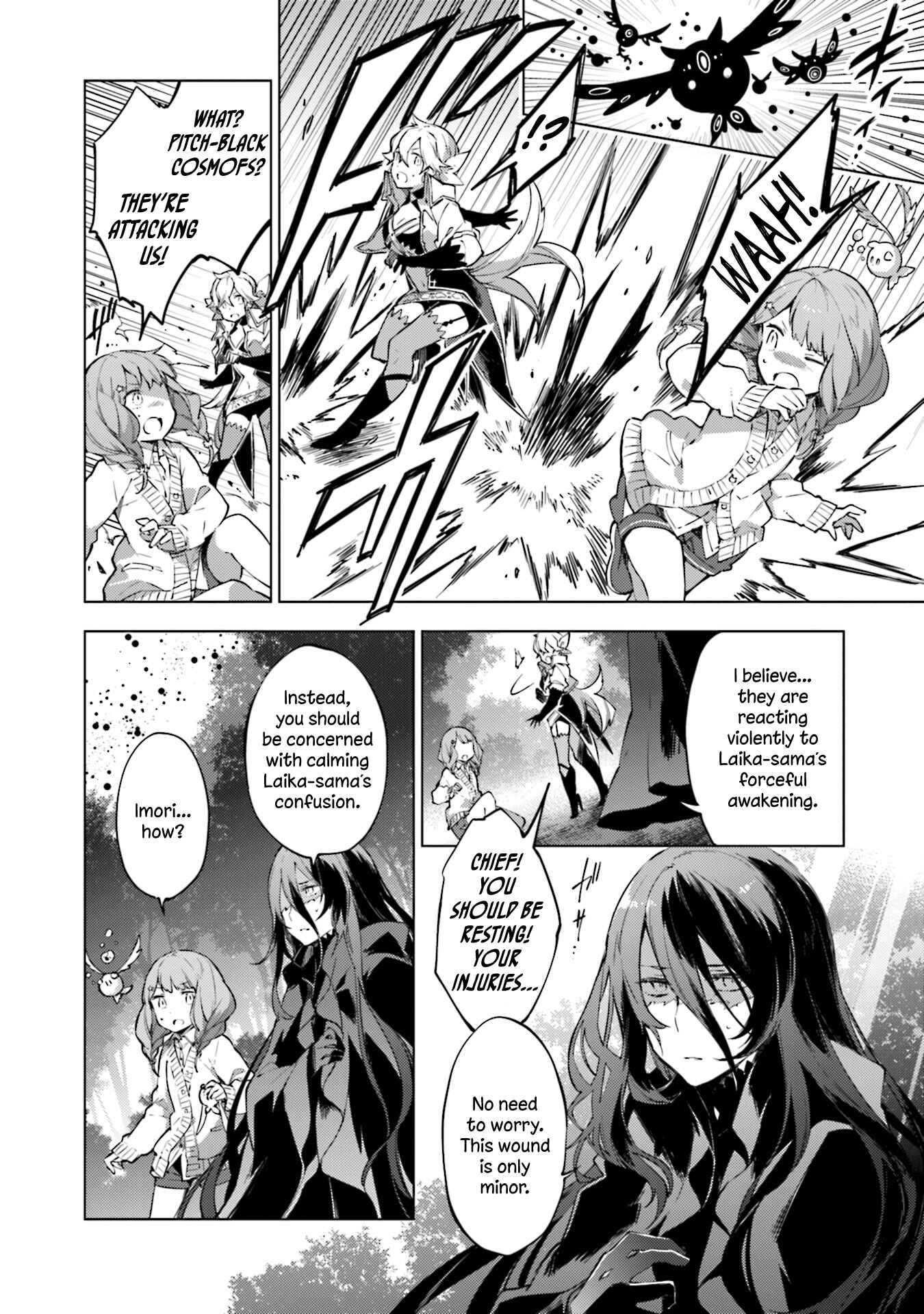 Page 2 Chapter 21 Cosmo Familia