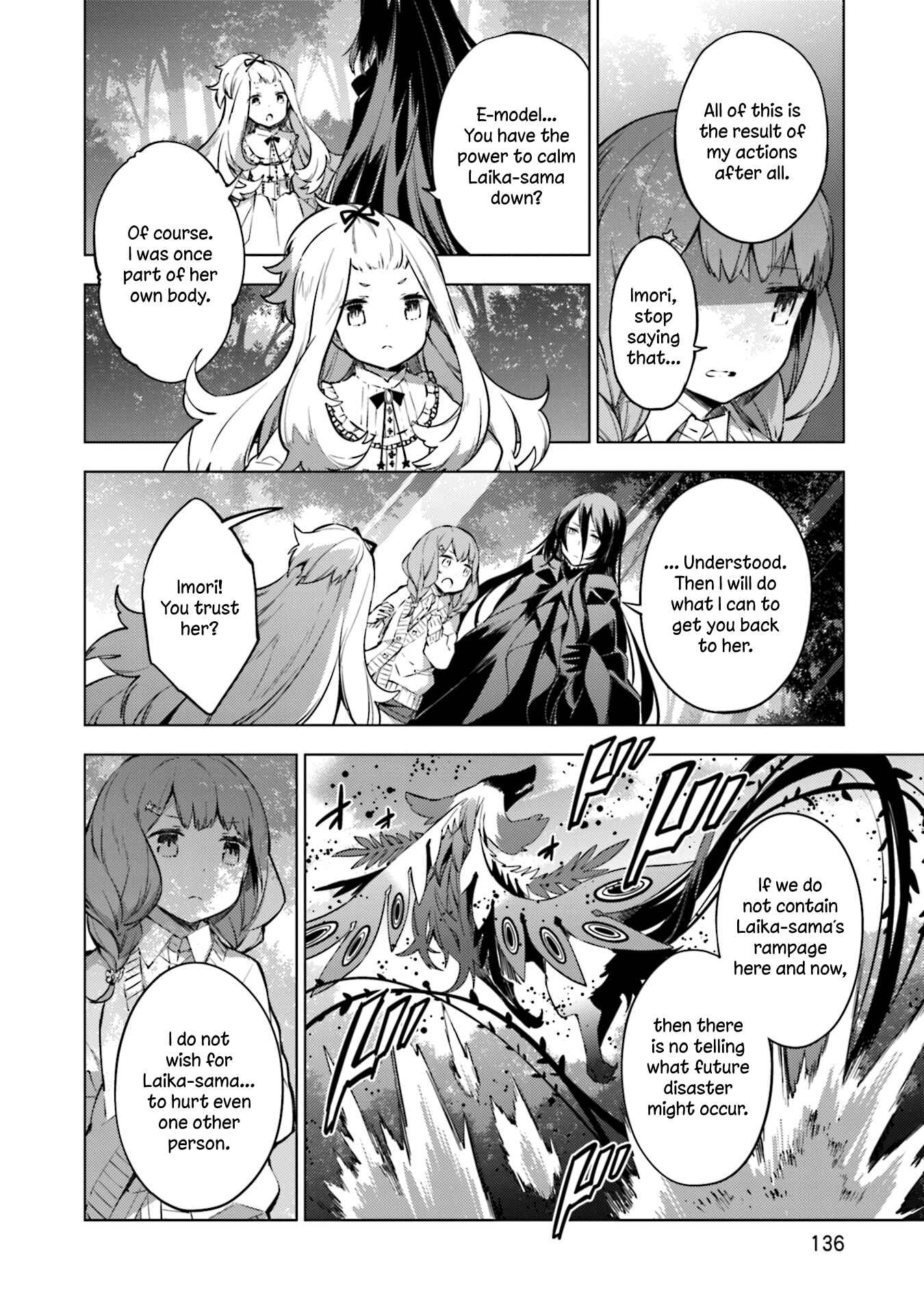 Page 4 Chapter 21 Cosmo Familia