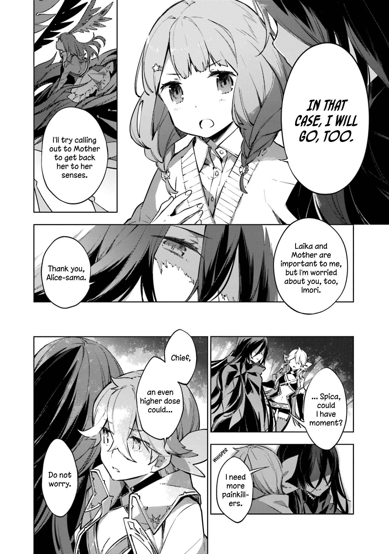 Page 5 Chapter 21 Cosmo Familia