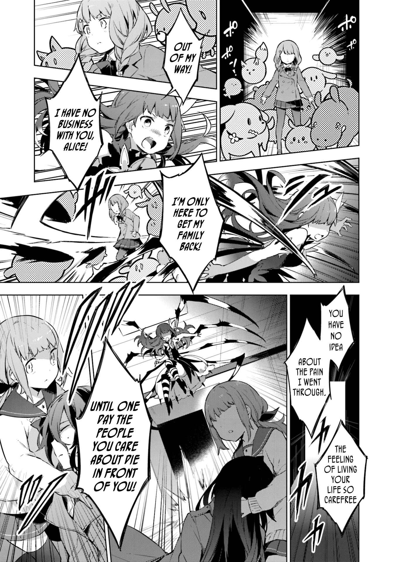 Page 11 Chapter 17 Cosmo Familia