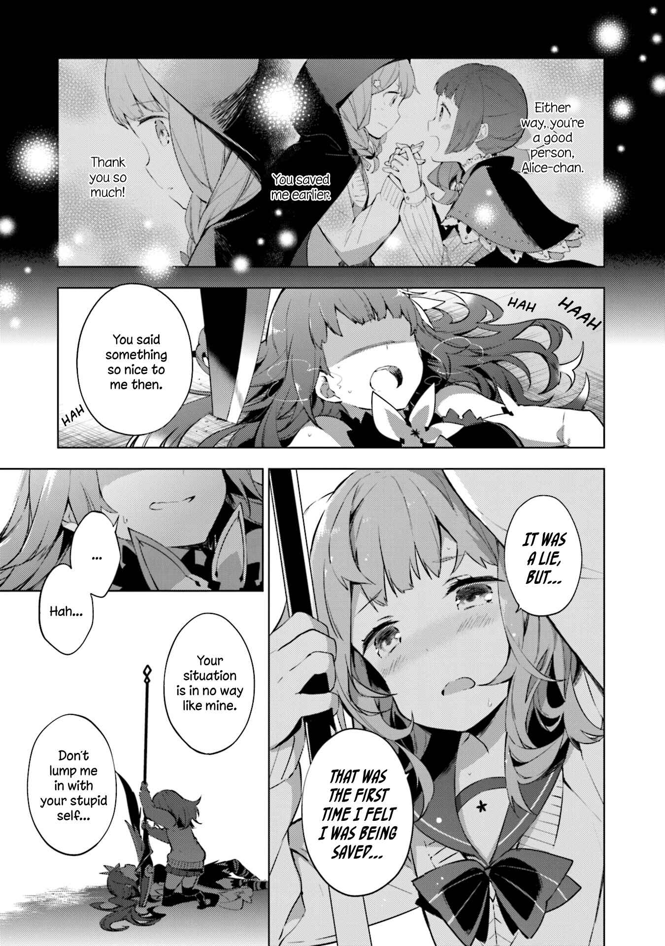 Page 17 Chapter 17 Cosmo Familia