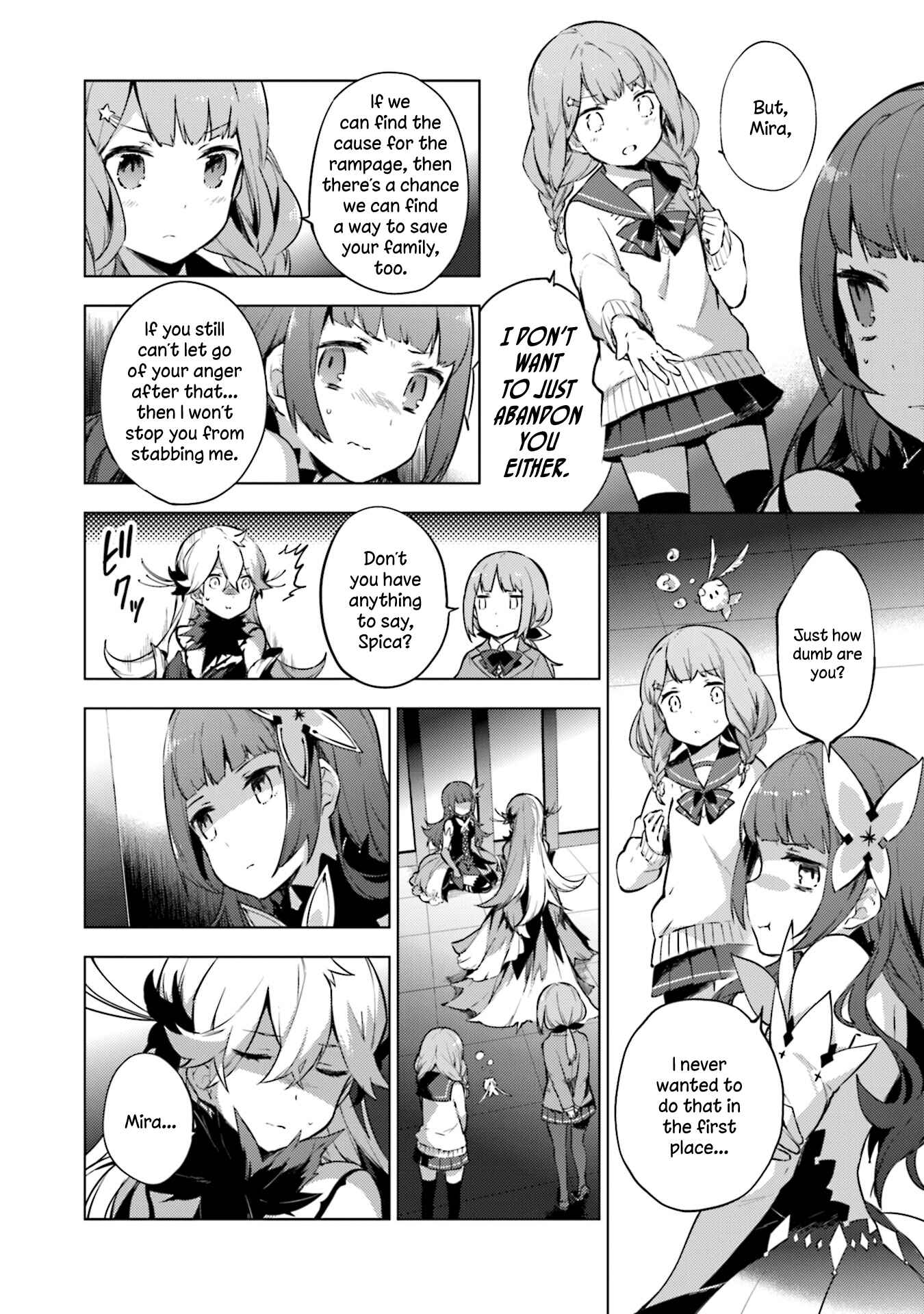 Page 22 Chapter 17 Cosmo Familia