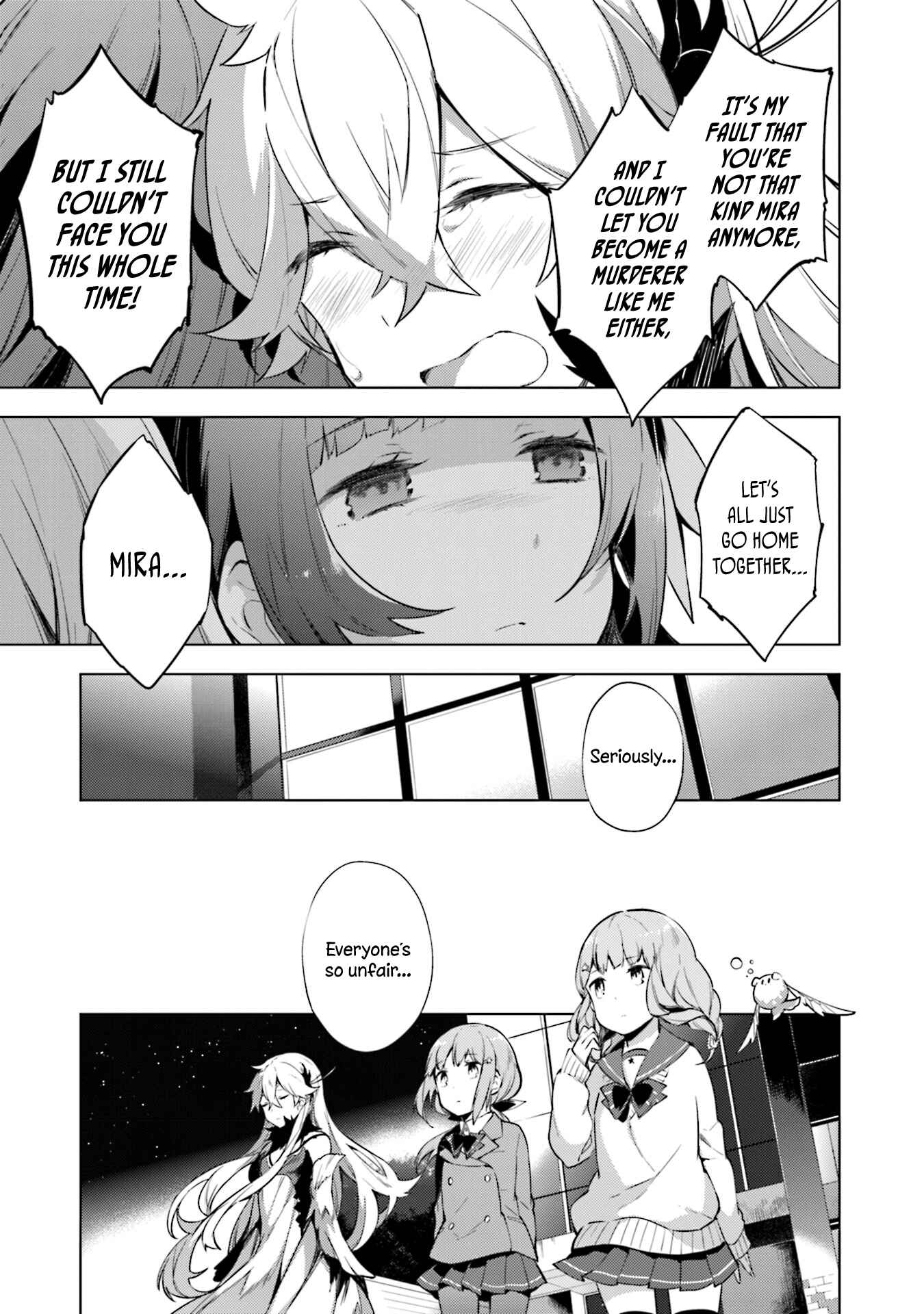Page 25 Chapter 17 Cosmo Familia