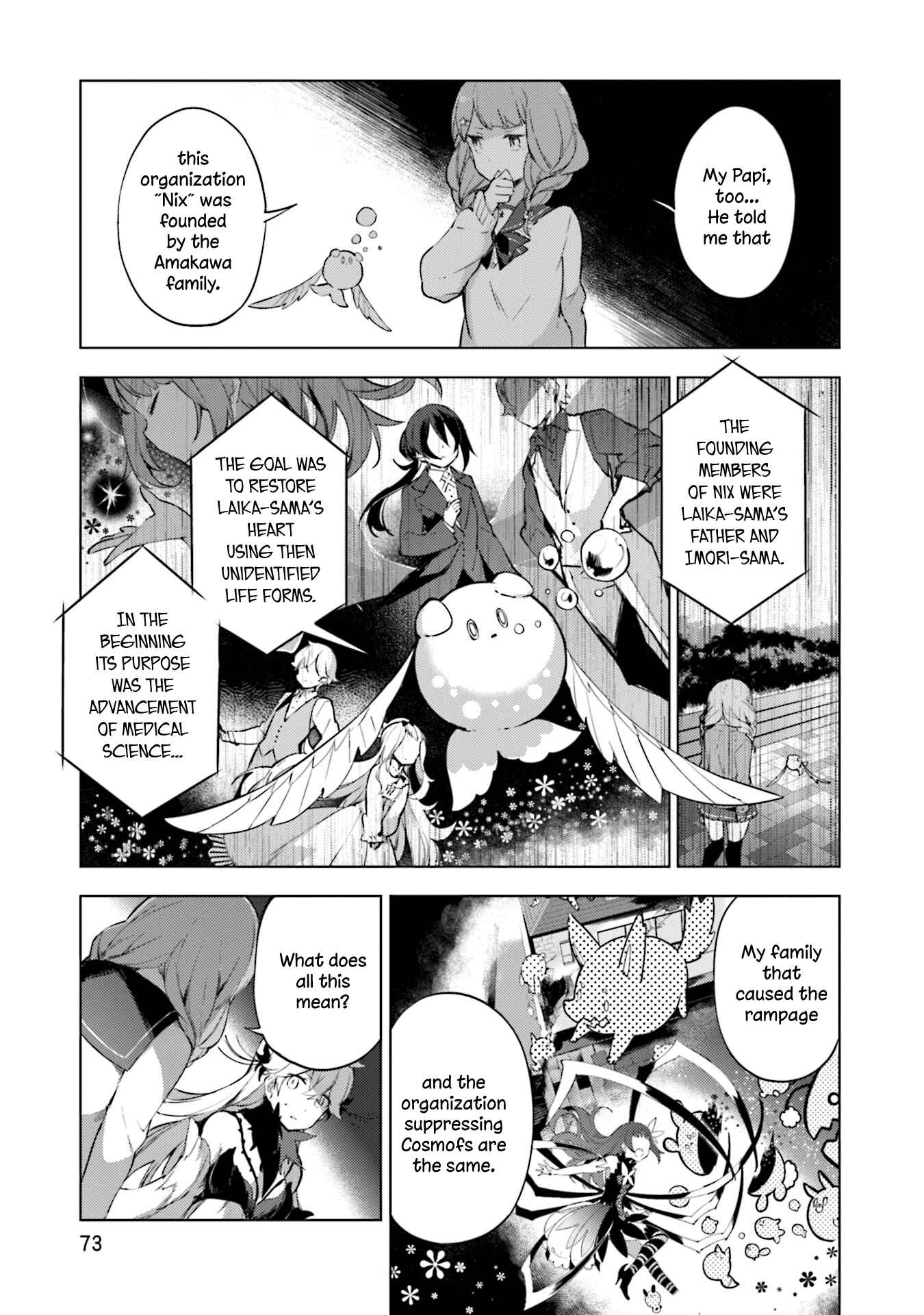 Page 27 Chapter 17 Cosmo Familia