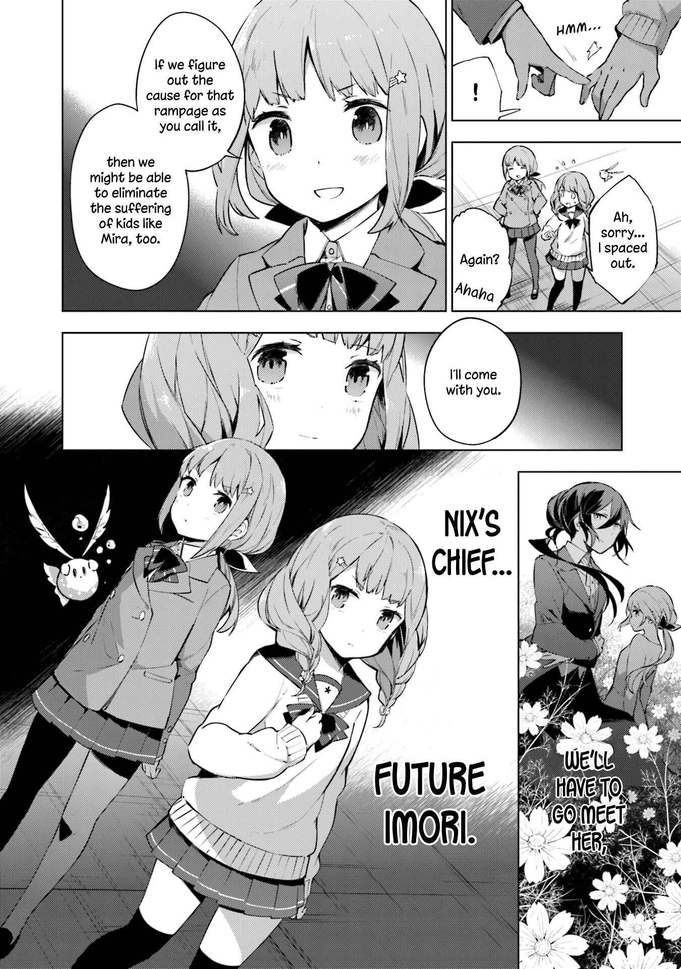 Page 28 Chapter 17 Cosmo Familia