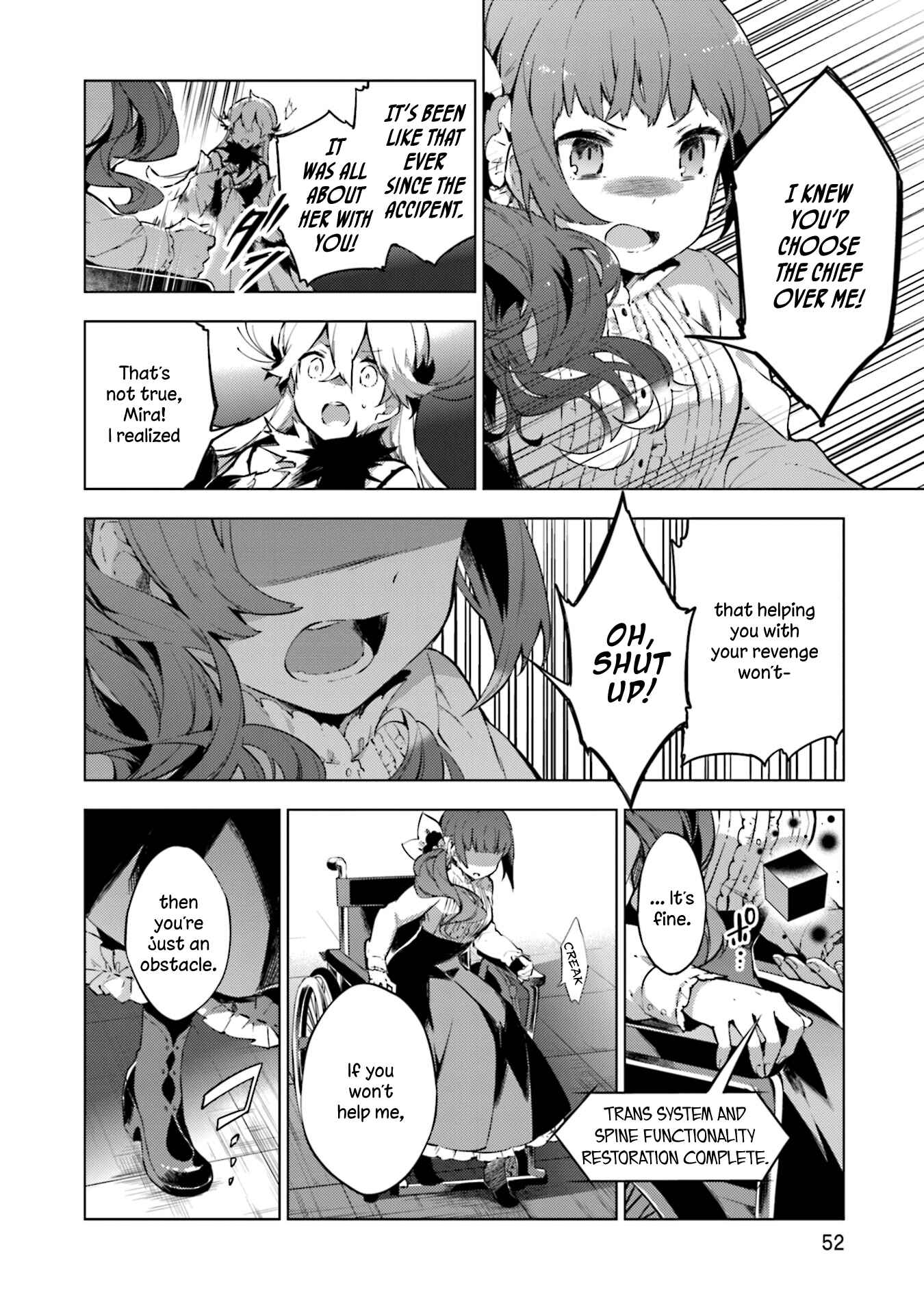 Page 6 Chapter 17 Cosmo Familia