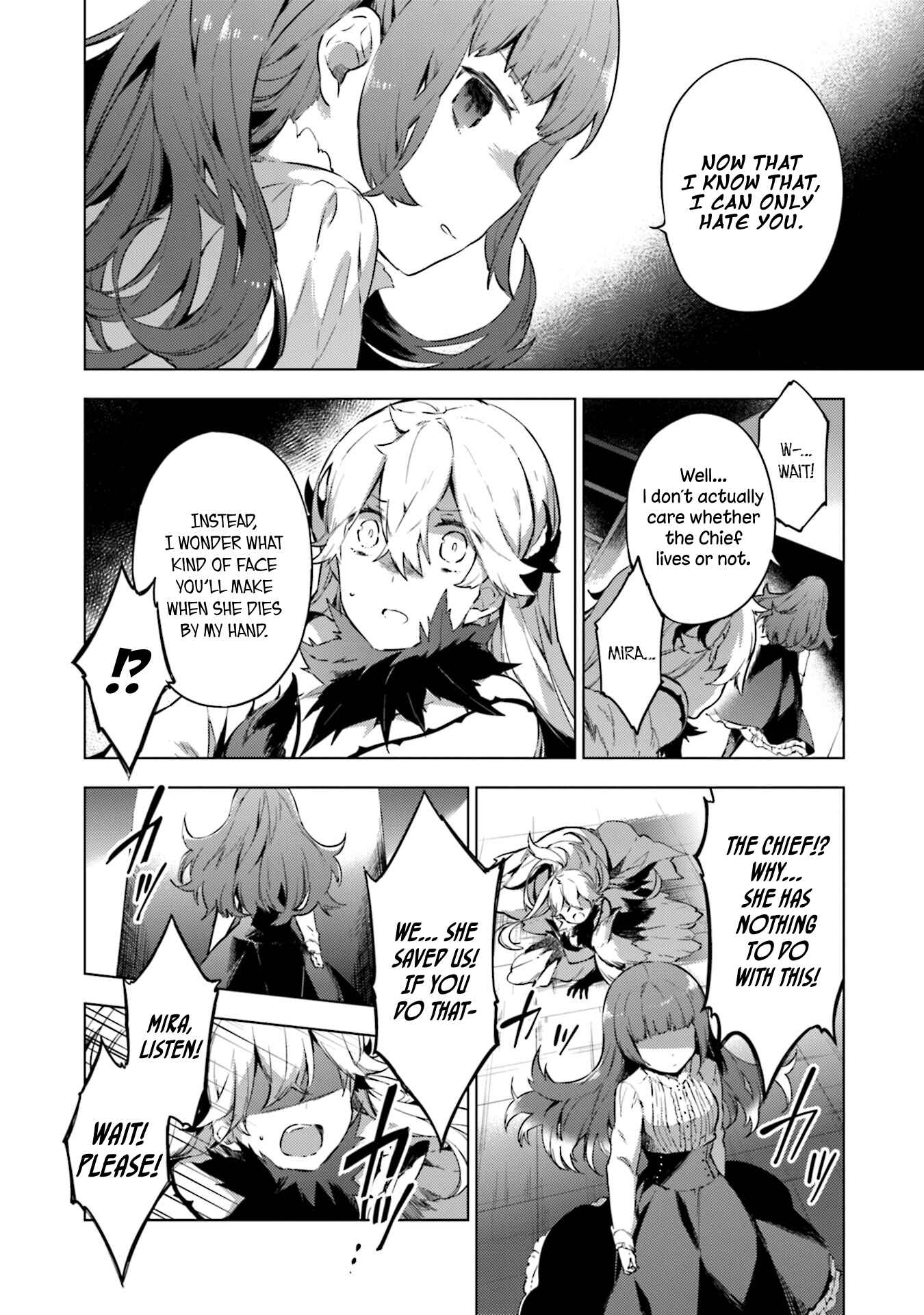 Page 8 Chapter 17 Cosmo Familia