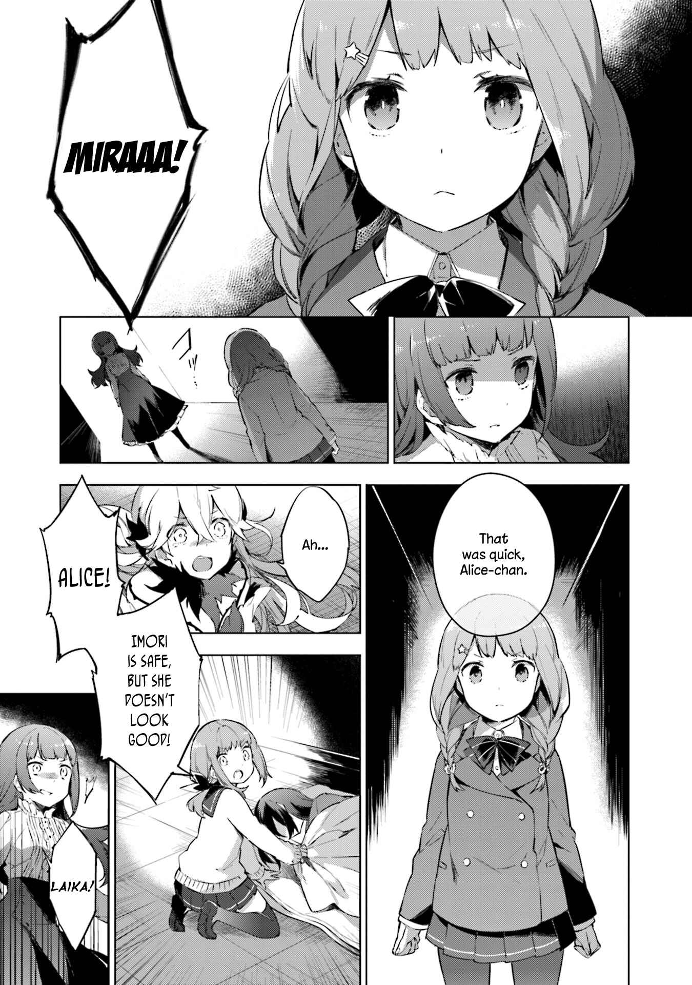 Page 9 Chapter 17 Cosmo Familia