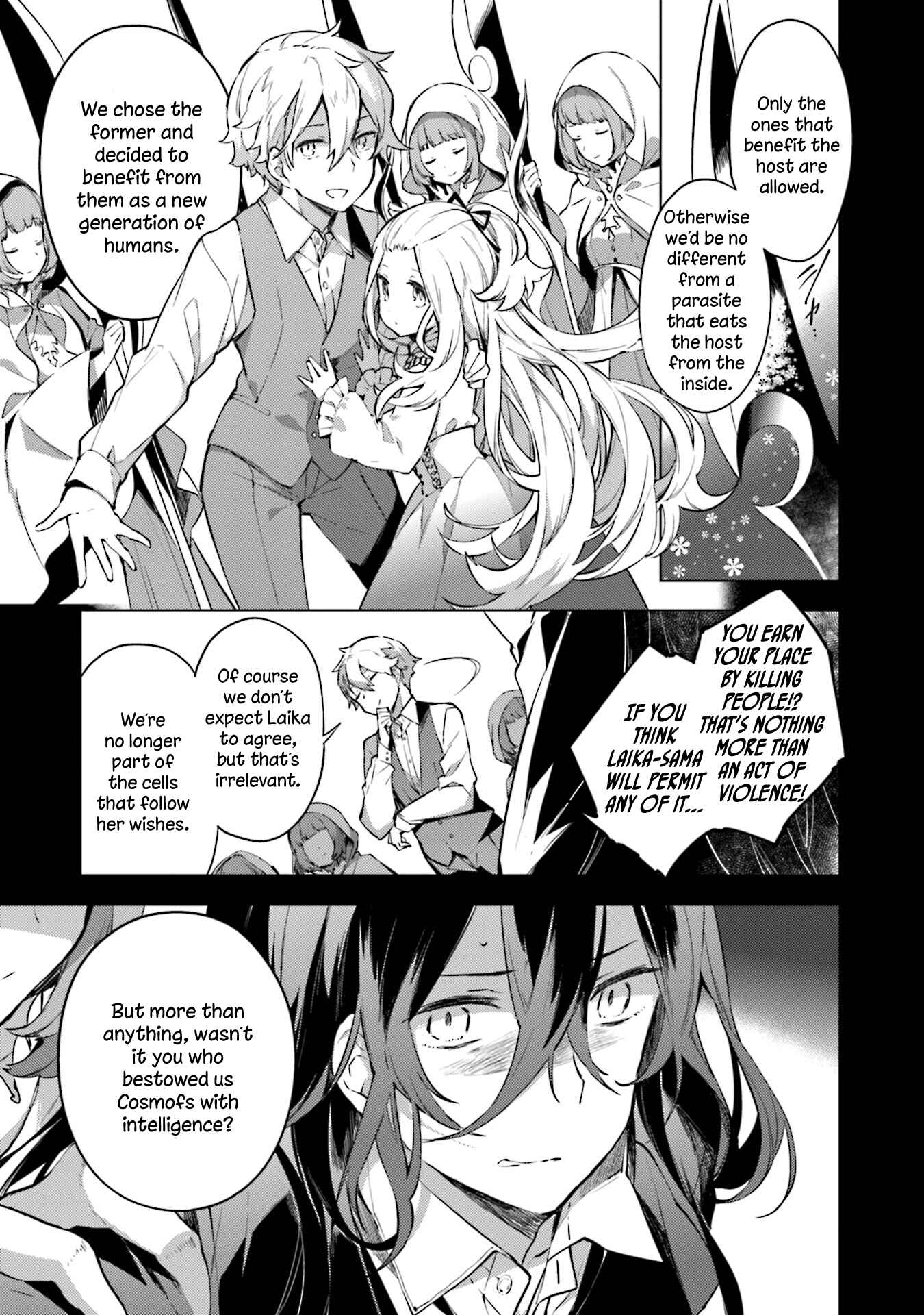 Page 17 Chapter 19 Cosmo Familia