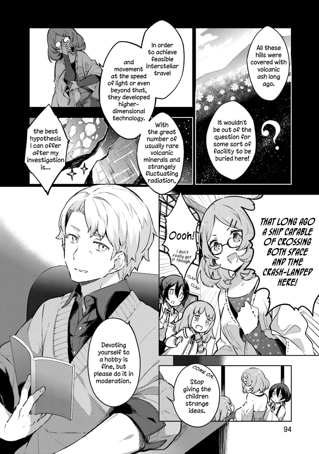 Page 4 Chapter 19 Cosmo Familia