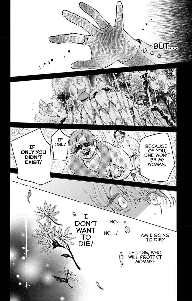 Page 10 Chapter 6 Yuureijou no Danna-sama