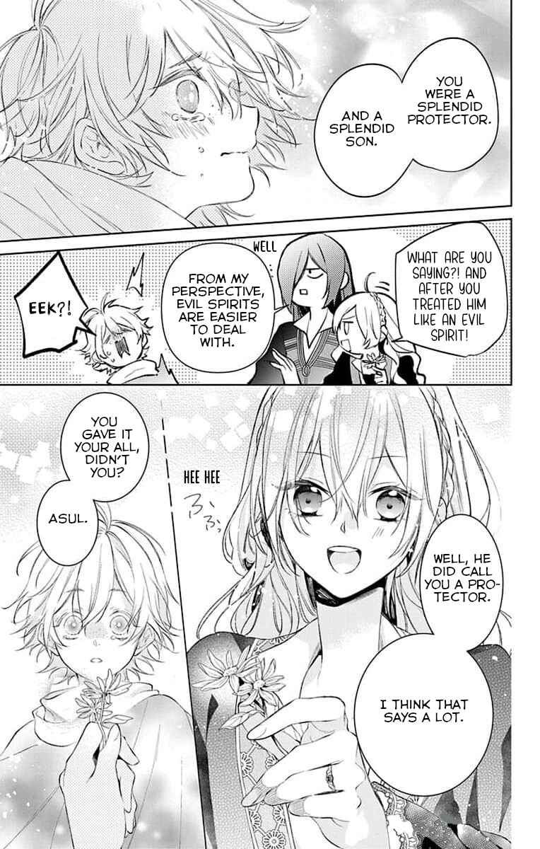 Page 24 Chapter 6 Yuureijou no Danna-sama