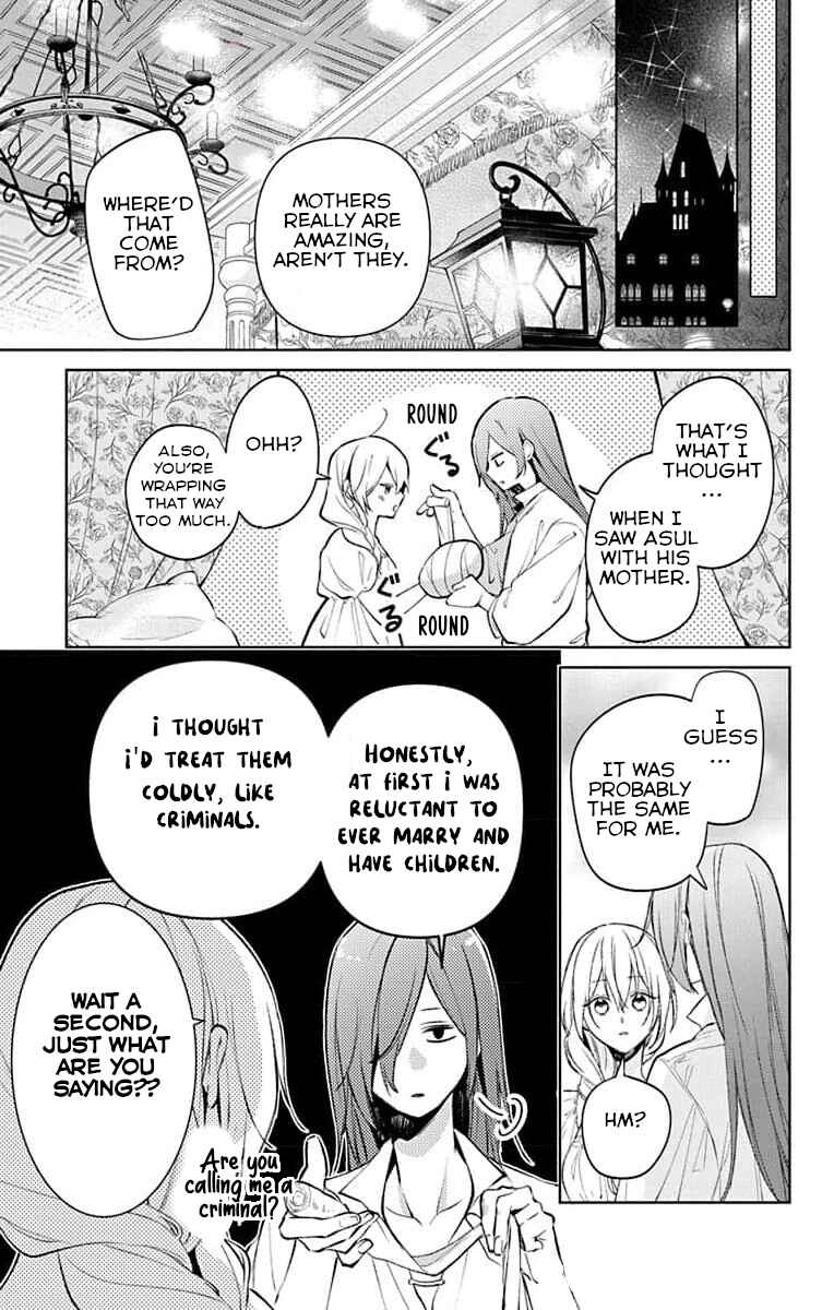Page 26 Chapter 6 Yuureijou no Danna-sama
