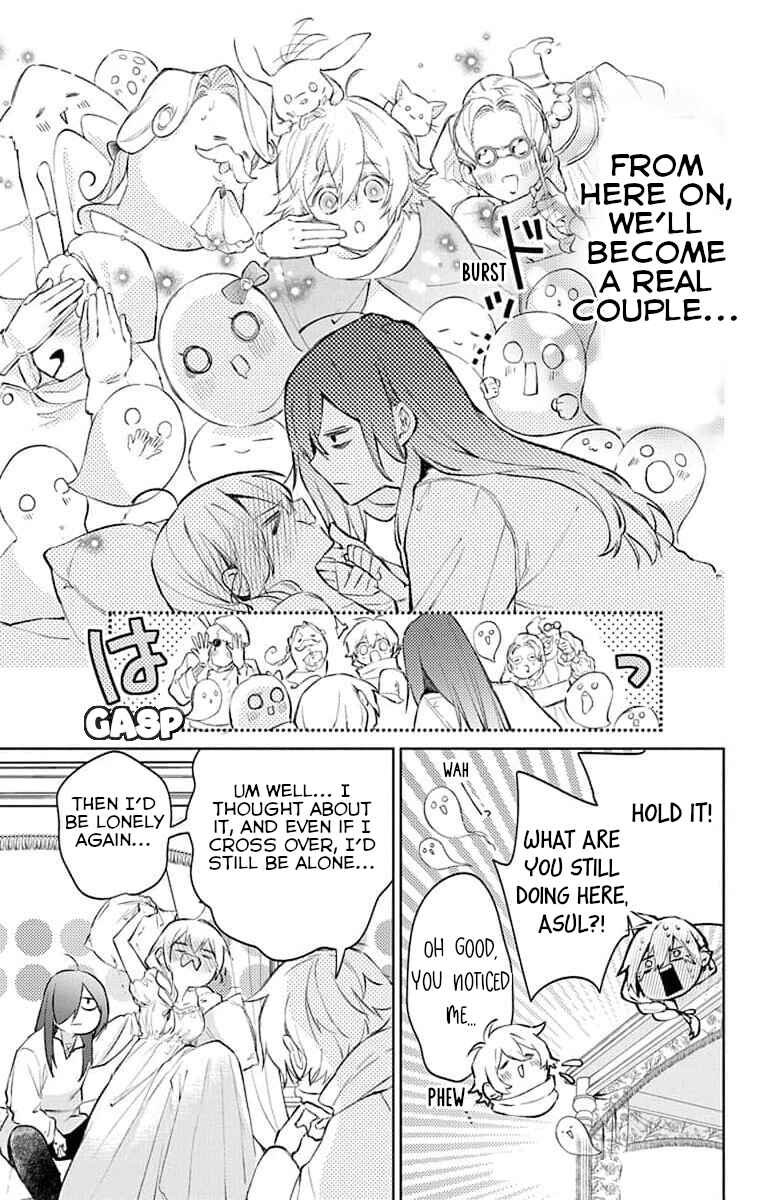 Page 30 Chapter 6 Yuureijou no Danna-sama