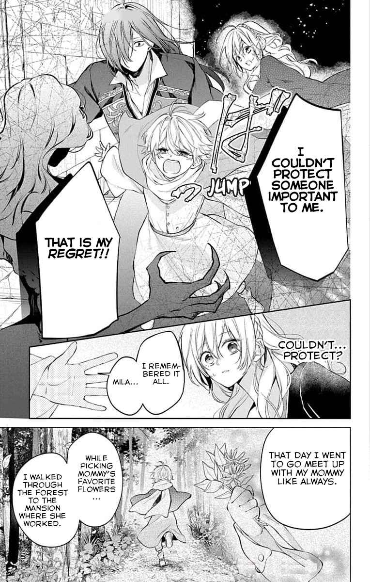Page 9 Chapter 6 Yuureijou no Danna-sama