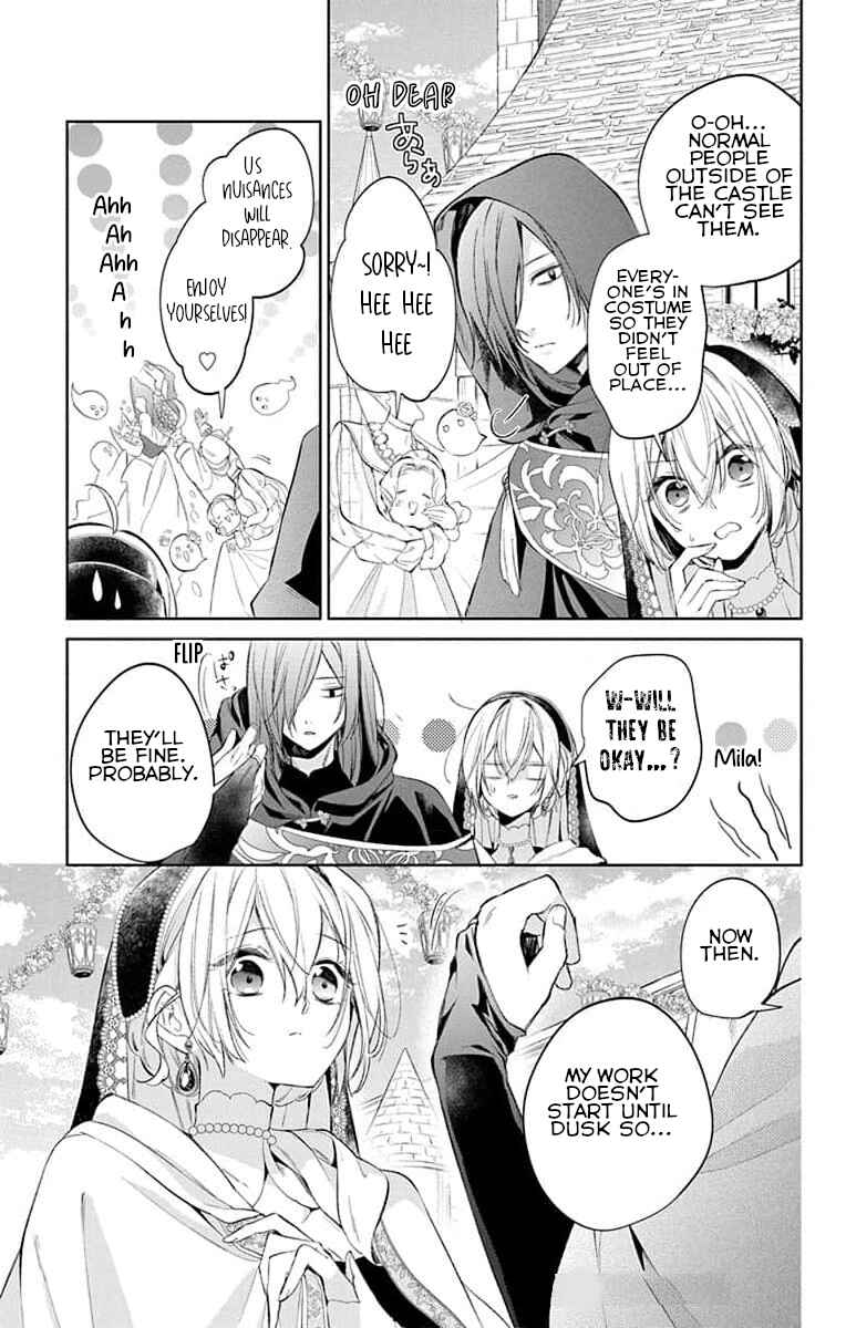 Page 15 Chapter 7 Yuureijou no Danna-sama
