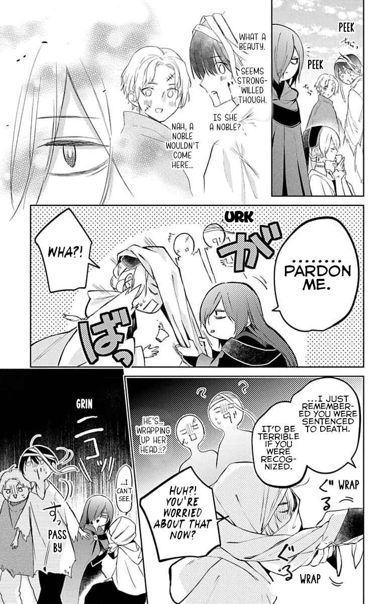 Page 19 Chapter 7 Yuureijou no Danna-sama