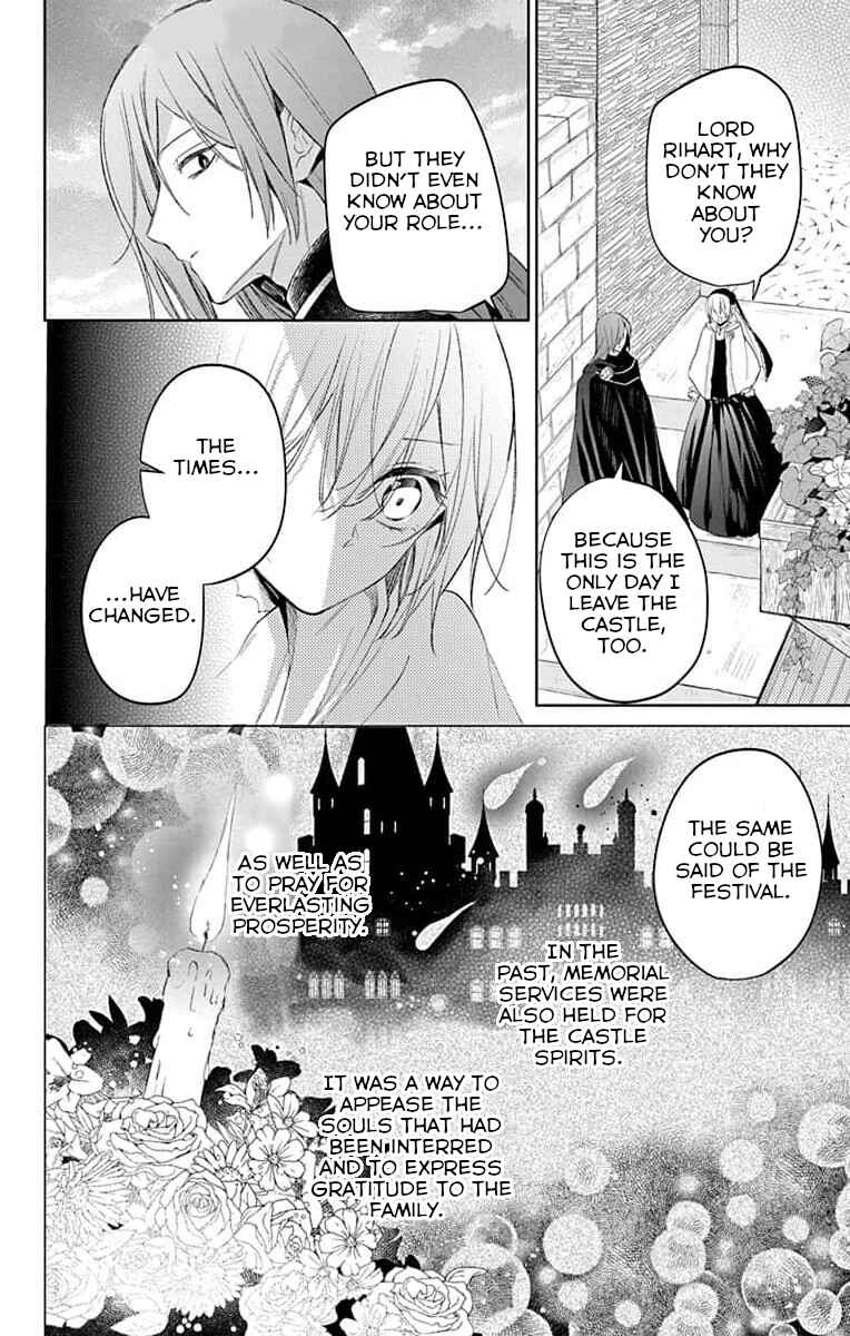 Page 26 Chapter 7 Yuureijou no Danna-sama