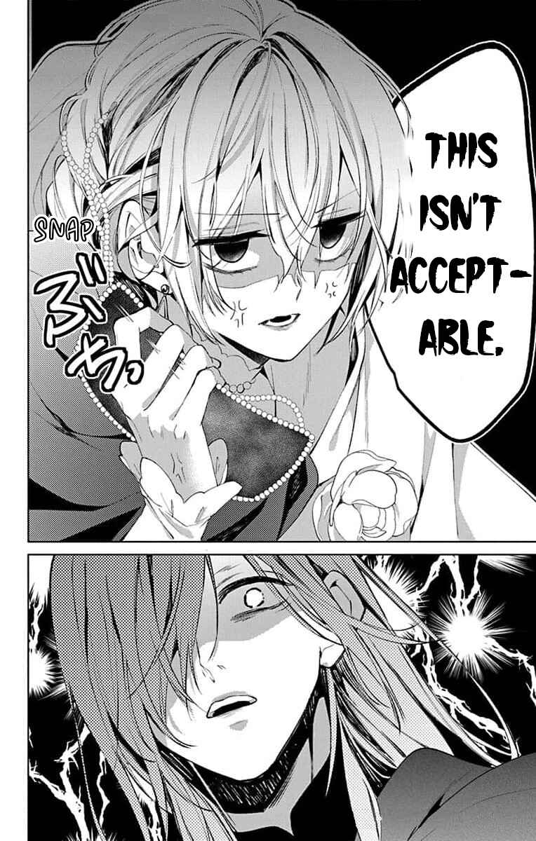 Page 28 Chapter 7 Yuureijou no Danna-sama