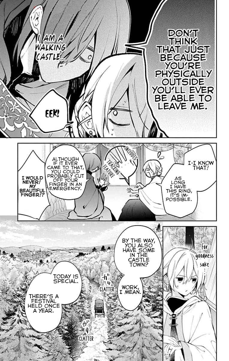 Page 3 Chapter 7 Yuureijou no Danna-sama