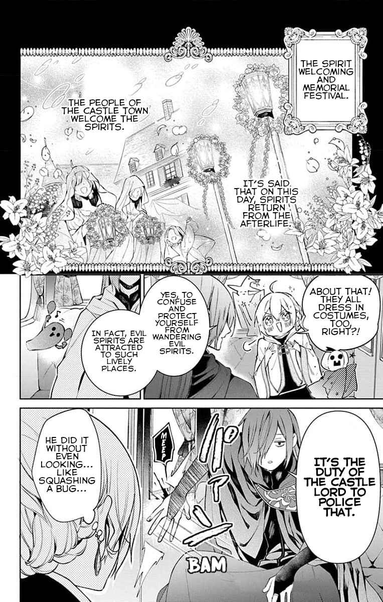 Page 4 Chapter 7 Yuureijou no Danna-sama